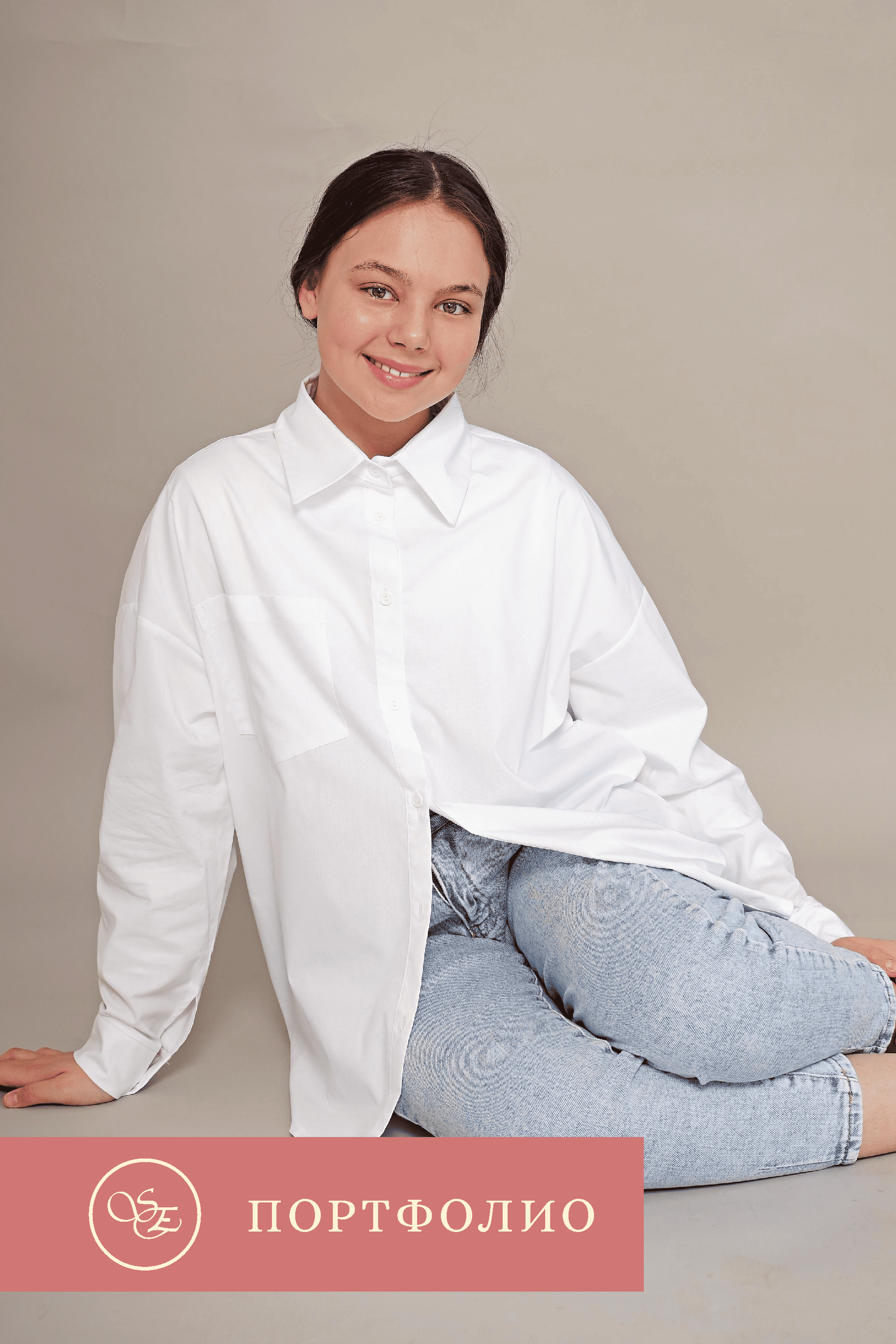 Съемка на фоне, создающем теплую и уютную атмосферу