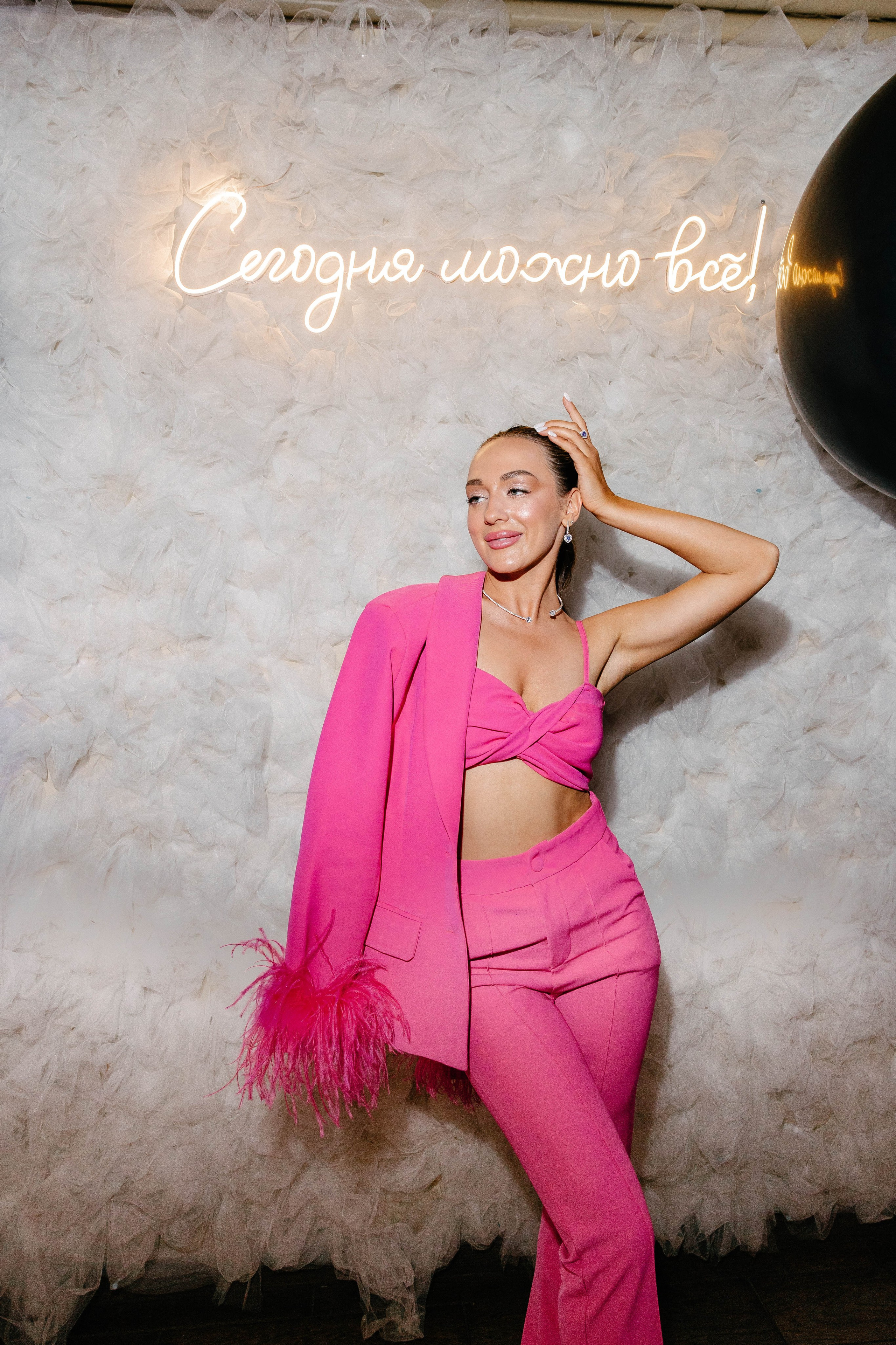 Юлия и Илья. Фотограф Veronika Potaseva