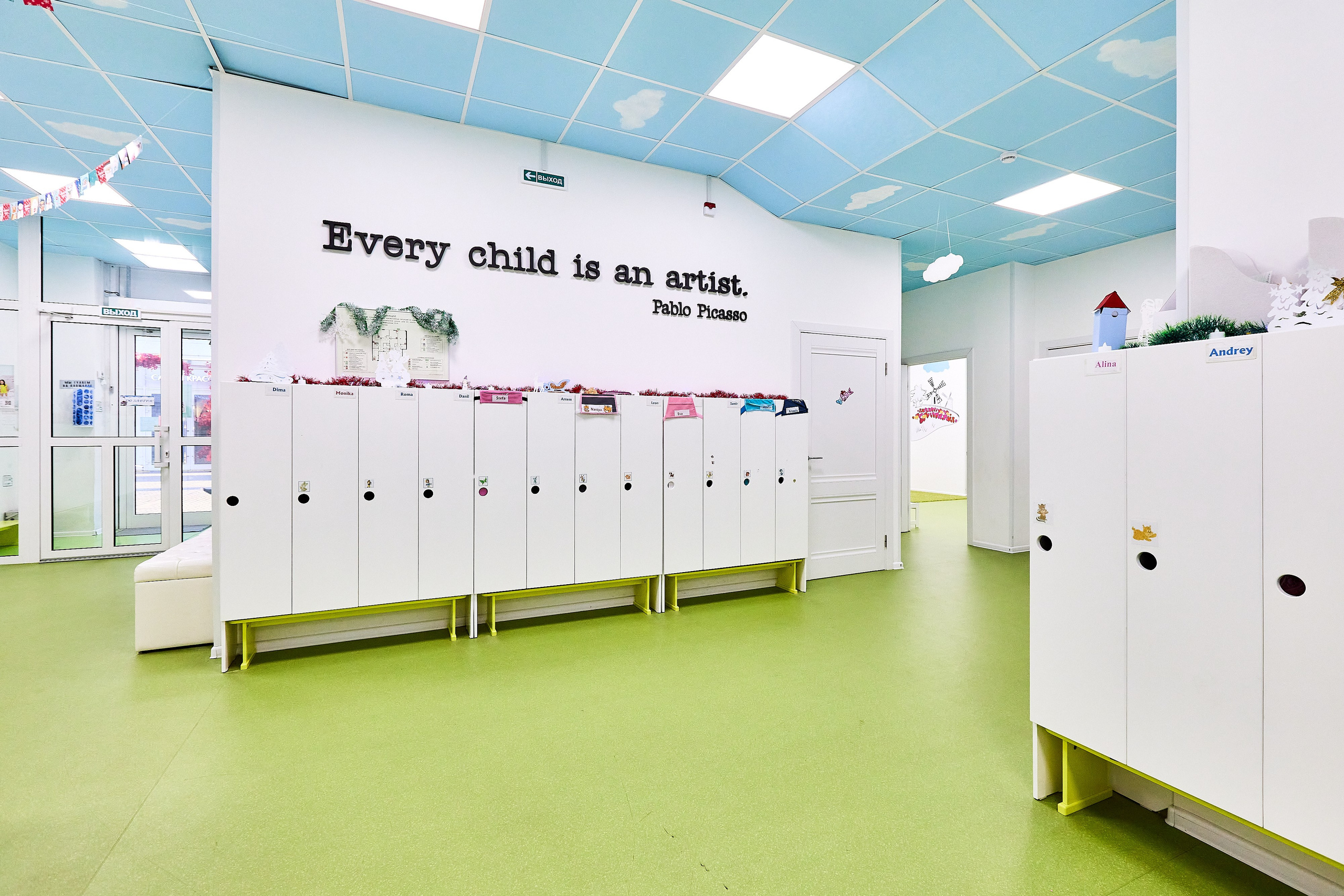 Детский сад «Чудо Фея». Фотограф Анастасия Леонтьева Санкт-Петербург