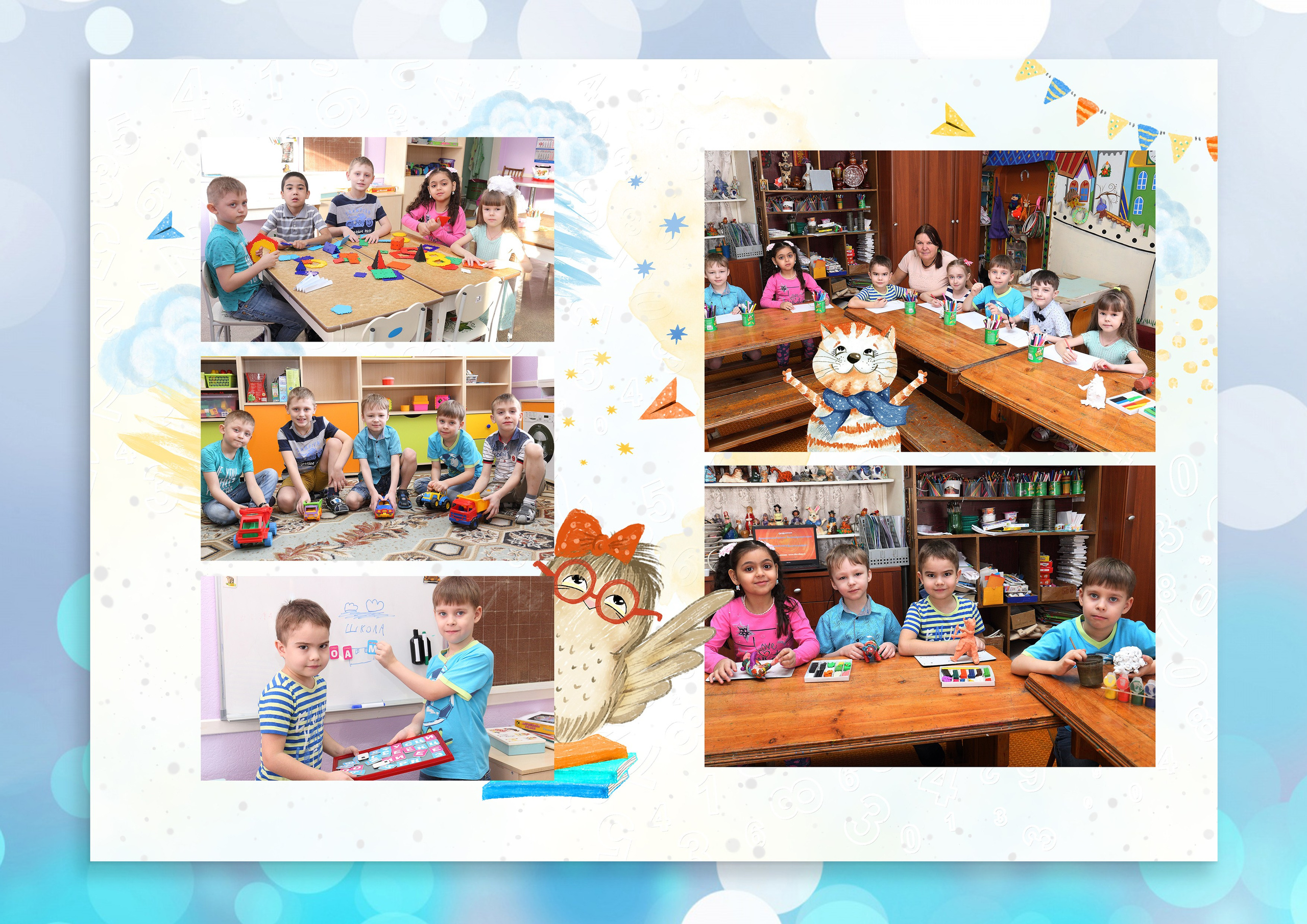 «КОТ и СОВА» 5разворотов=3000р. Свадебный и семейный фотограф в Томске Константин Янучковский