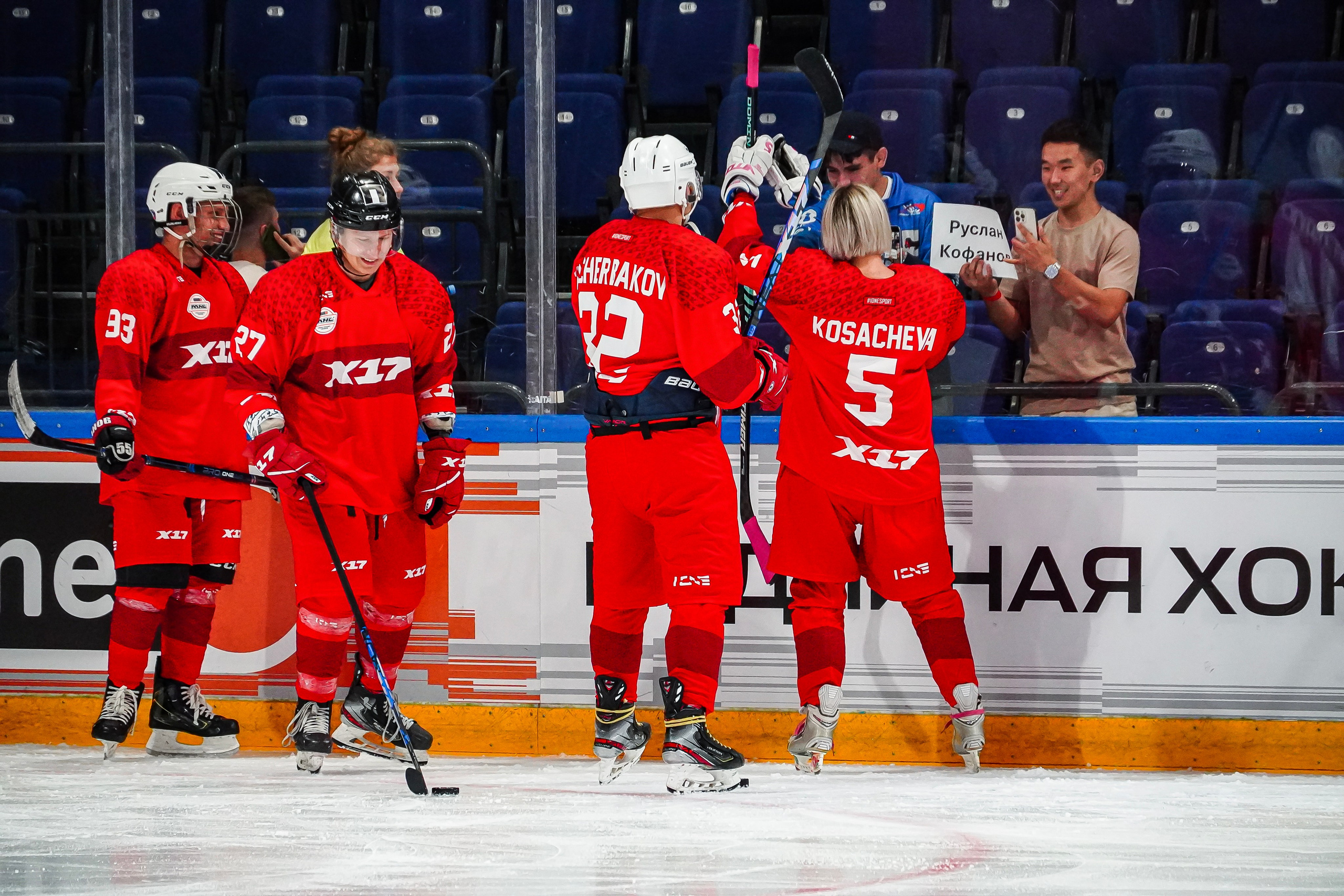 Media Hockey League. Спортивный фотограф | Москва