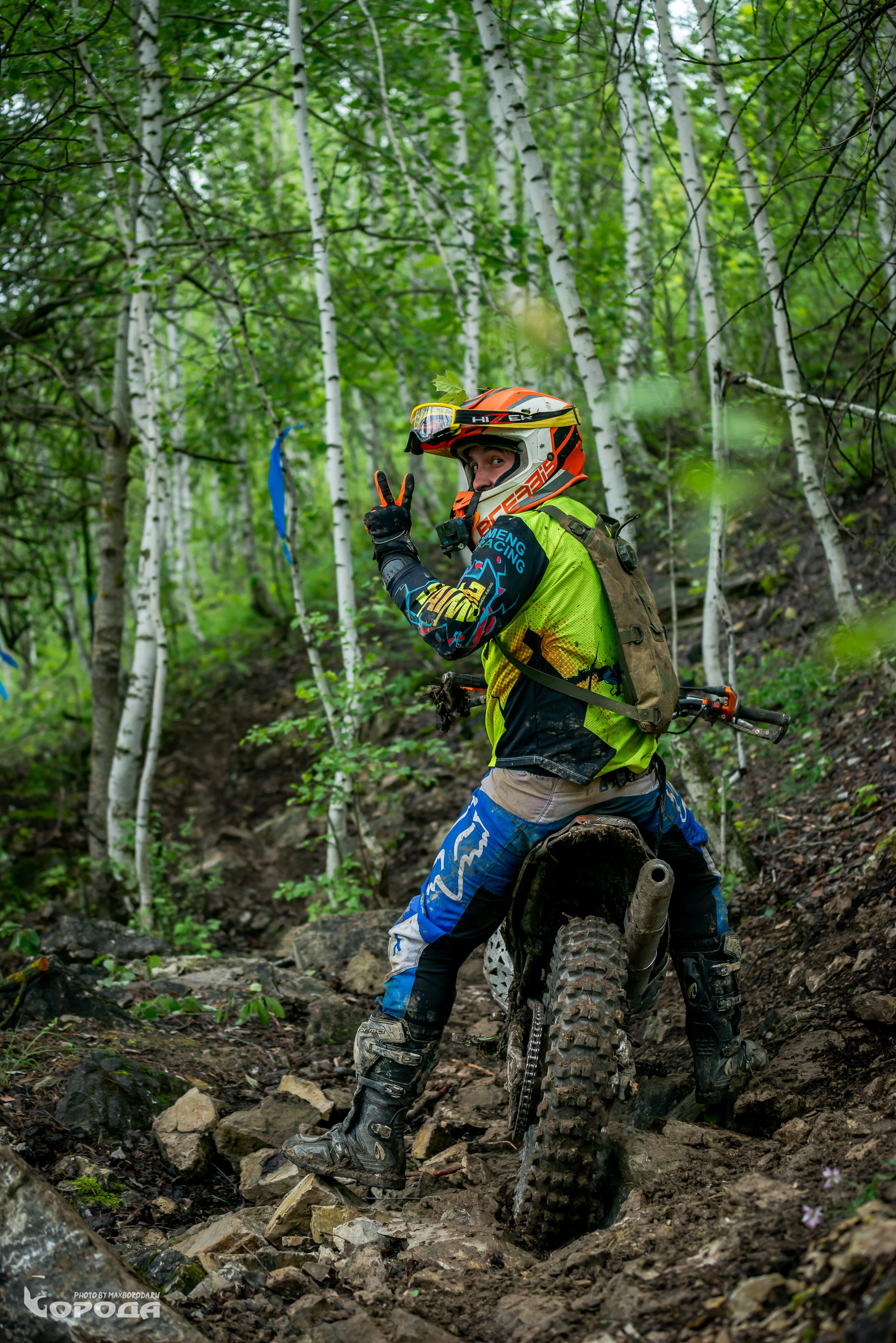 Точка отрыва 2025. Фотограф | Макс Борода