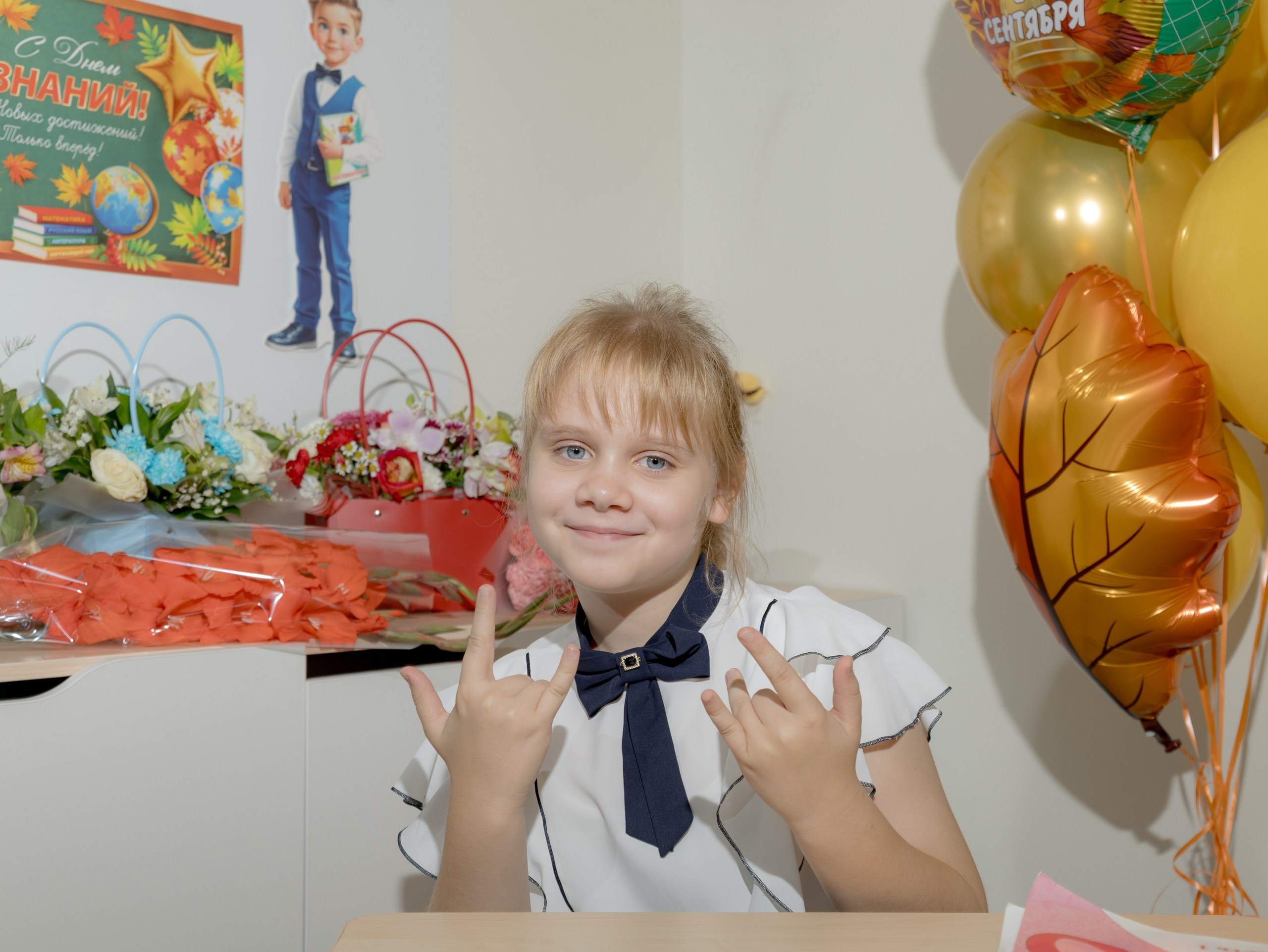 Школа 1 сентября. Фотограф Алексей Зозин в Москве