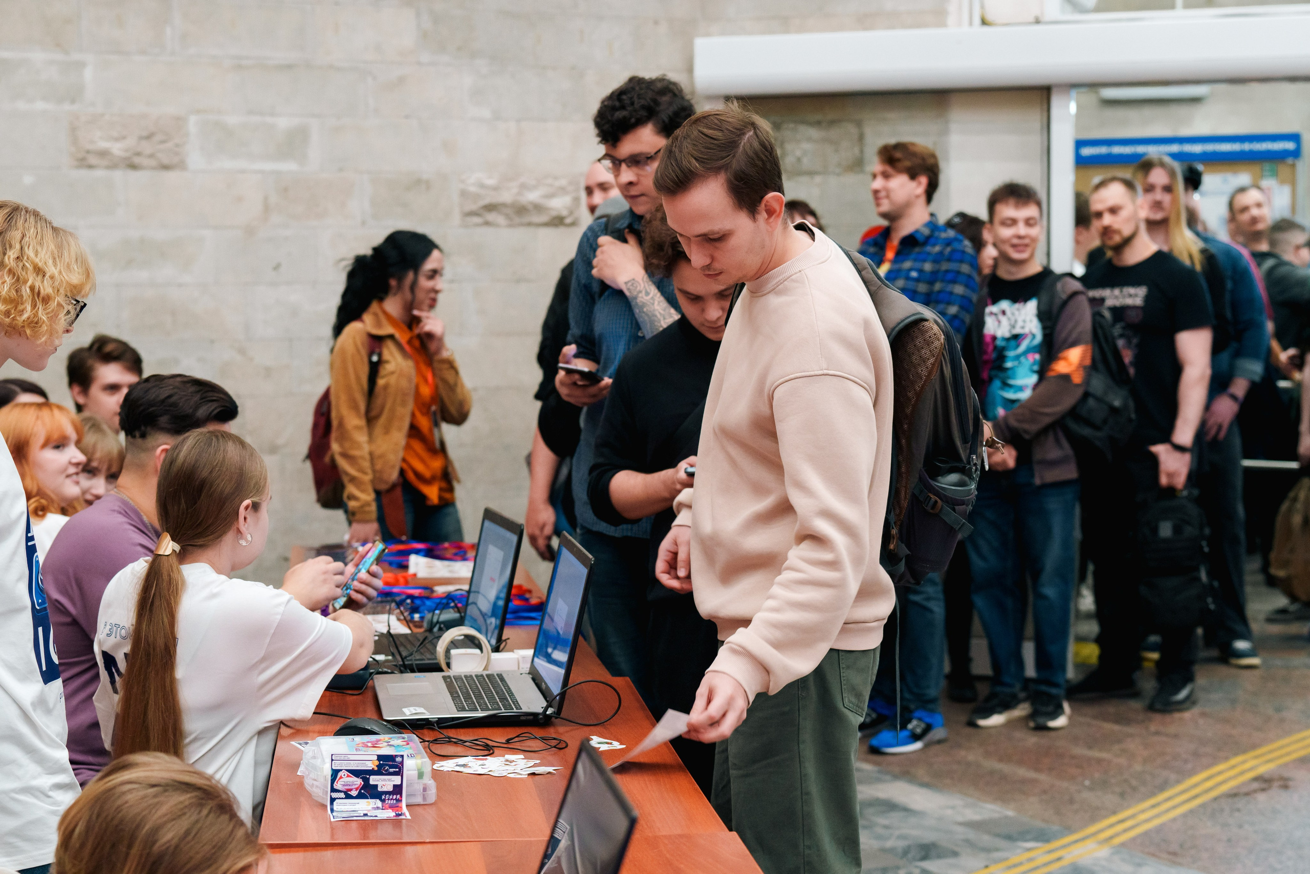 Конфа 2025. Фотограф в Санкт-Петербурге Ибрагимова Алина