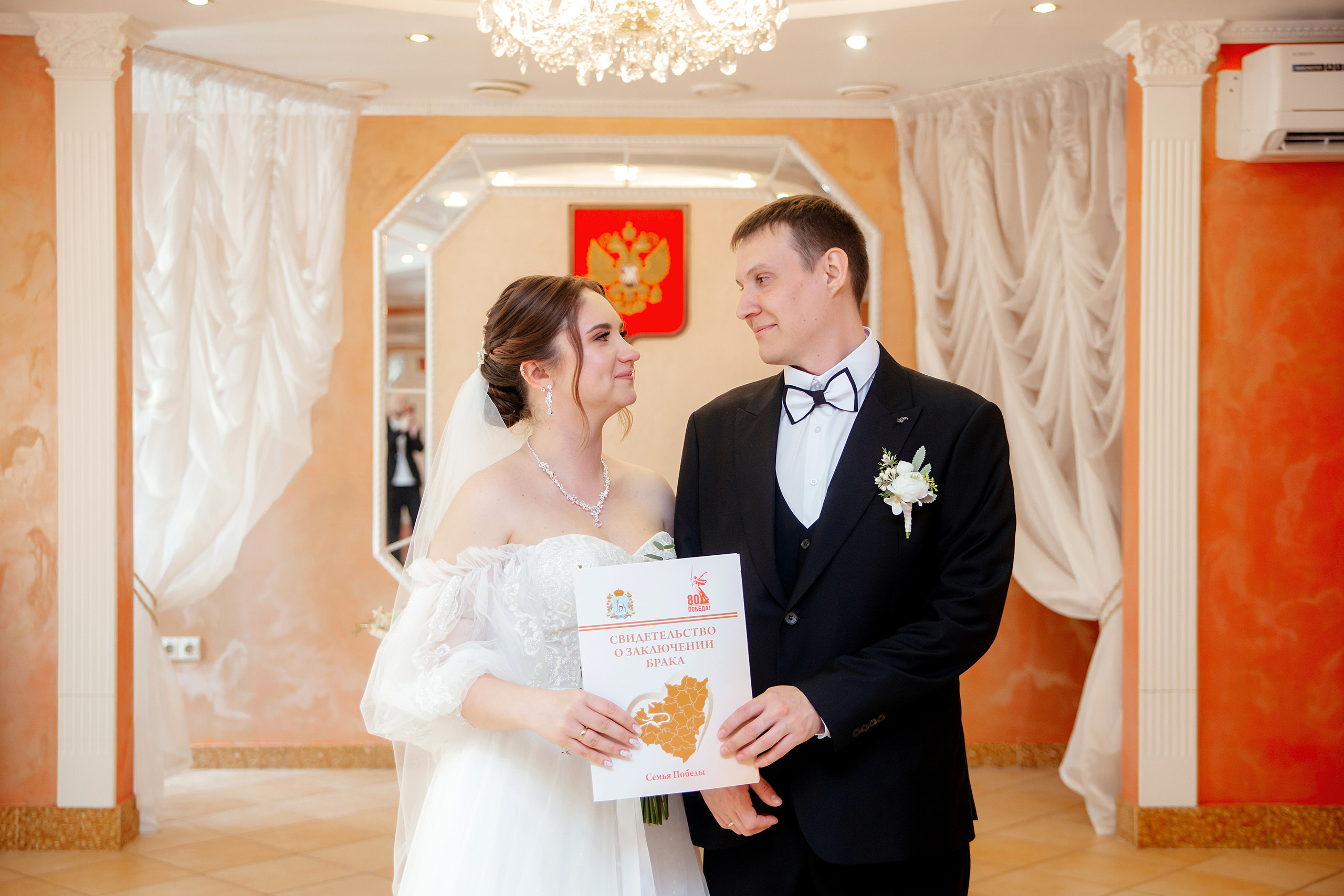 Дмитрий & Ольга. Свадебный и семейный фотограф в Самаре и Тольятти Башкатова Ольга