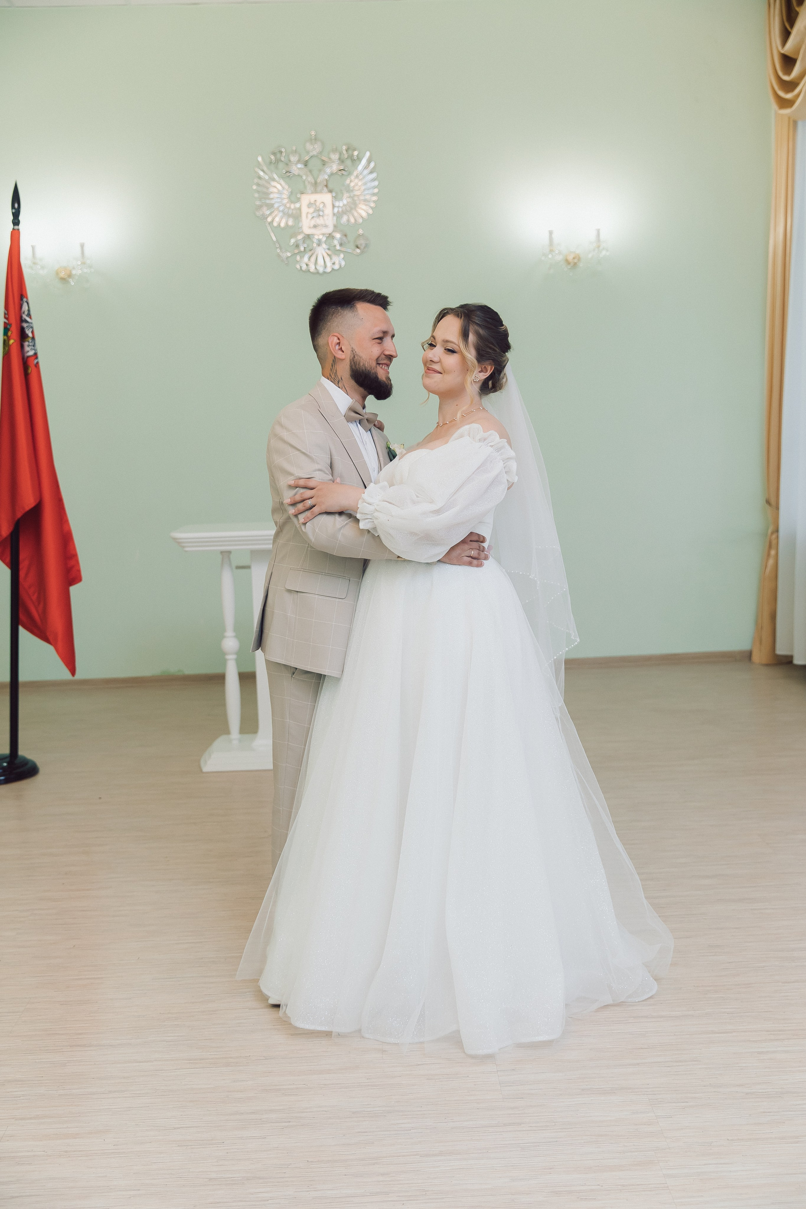 ЗАГС Щелково