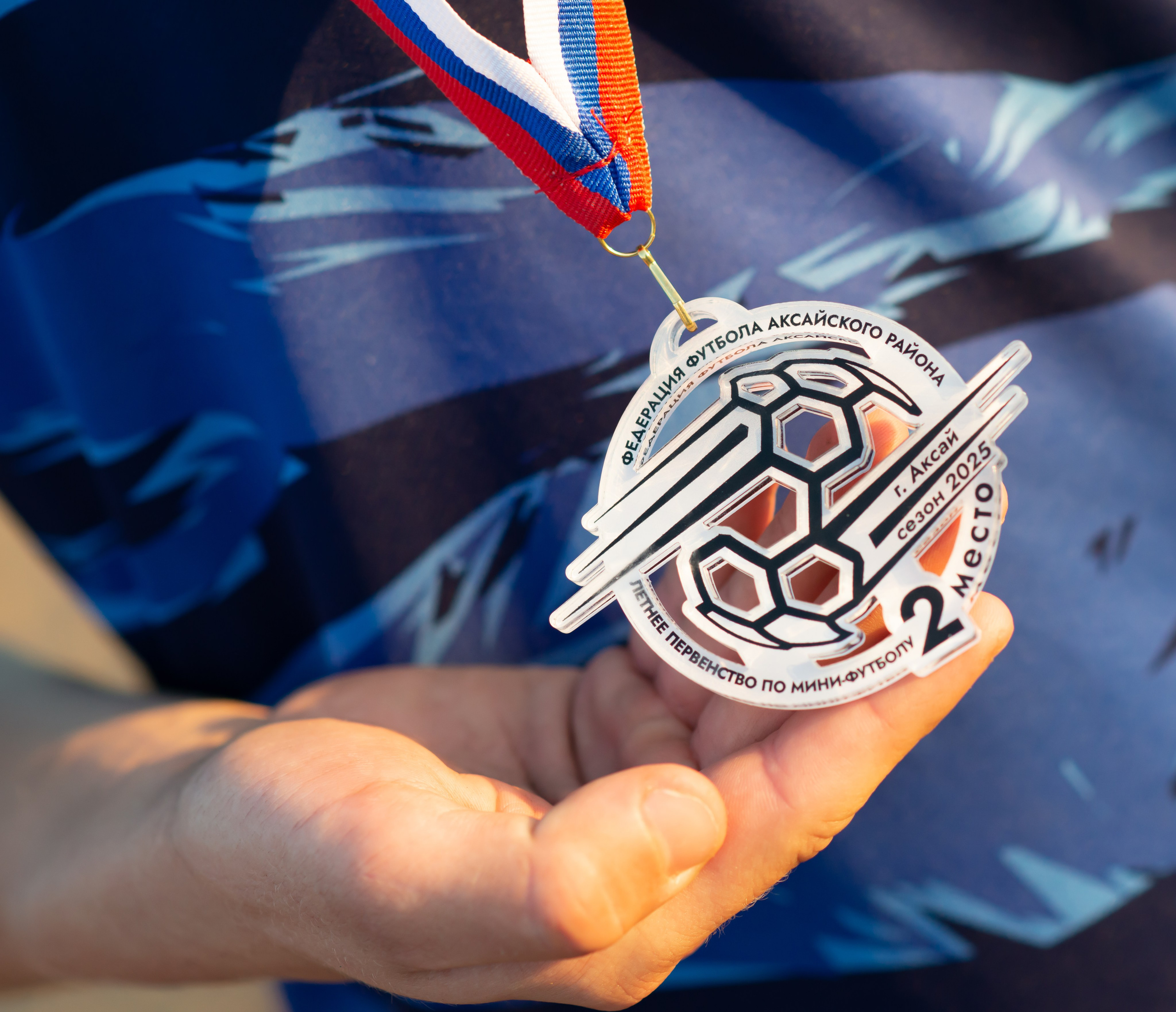 Награждение Зенит_10 Серебро г. Аксай. Фотограф_Юлия Симонова