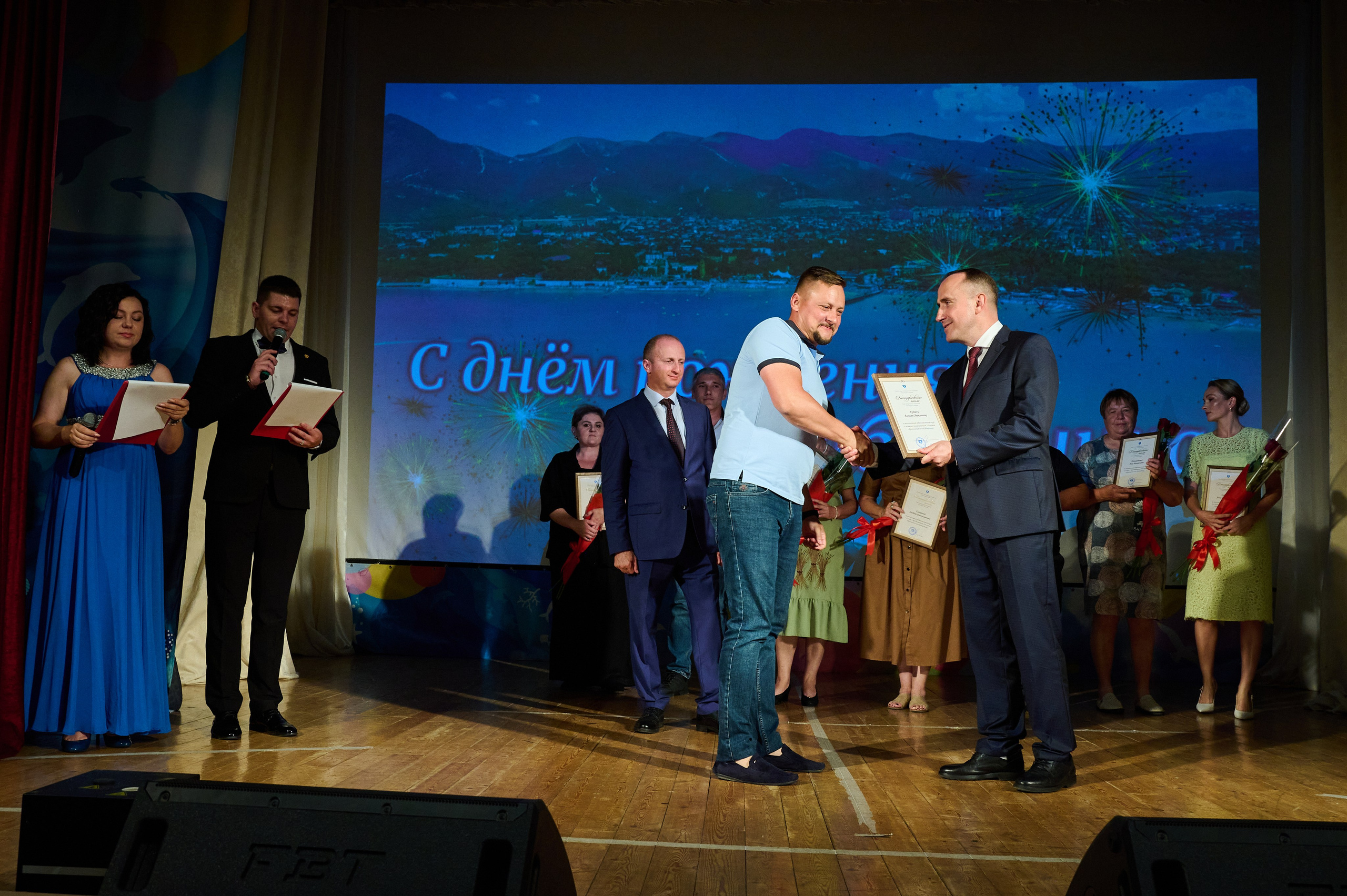 День Кабардинки 2025. Жизнь курорта Кабардинка в фотографиях