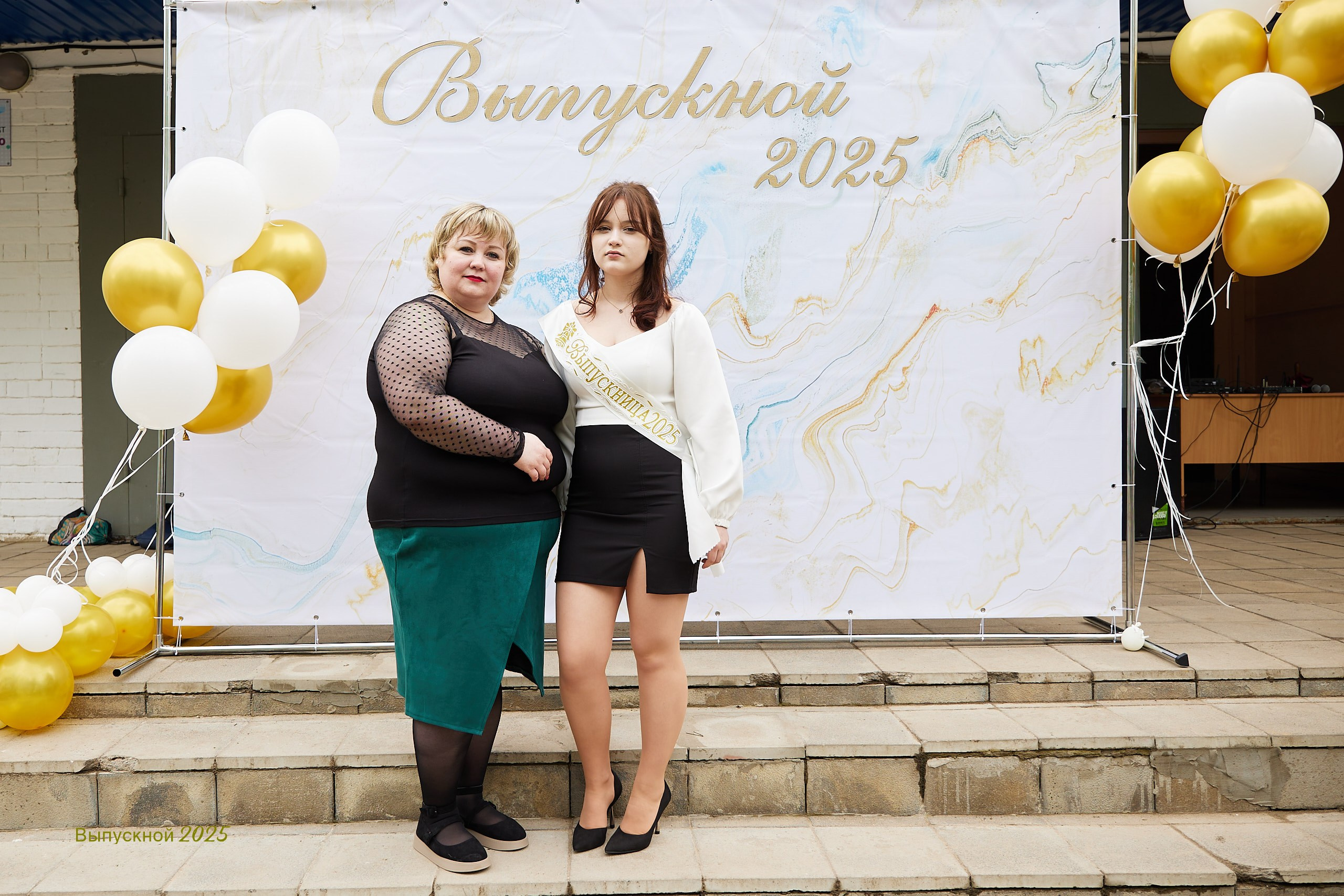 Выпускной «Прощай школа» 2025 год. Спортивный фотограф Некрасов Денис