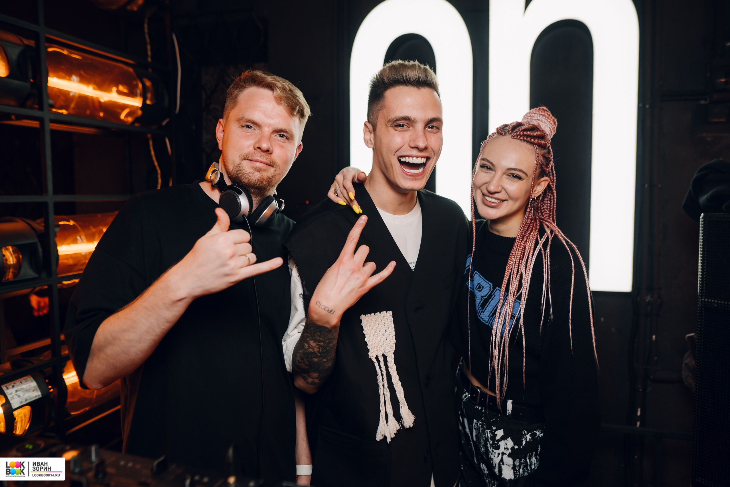 Репортаж. Свадебный, портретный и репортажный фотограф в Екатеринбурге