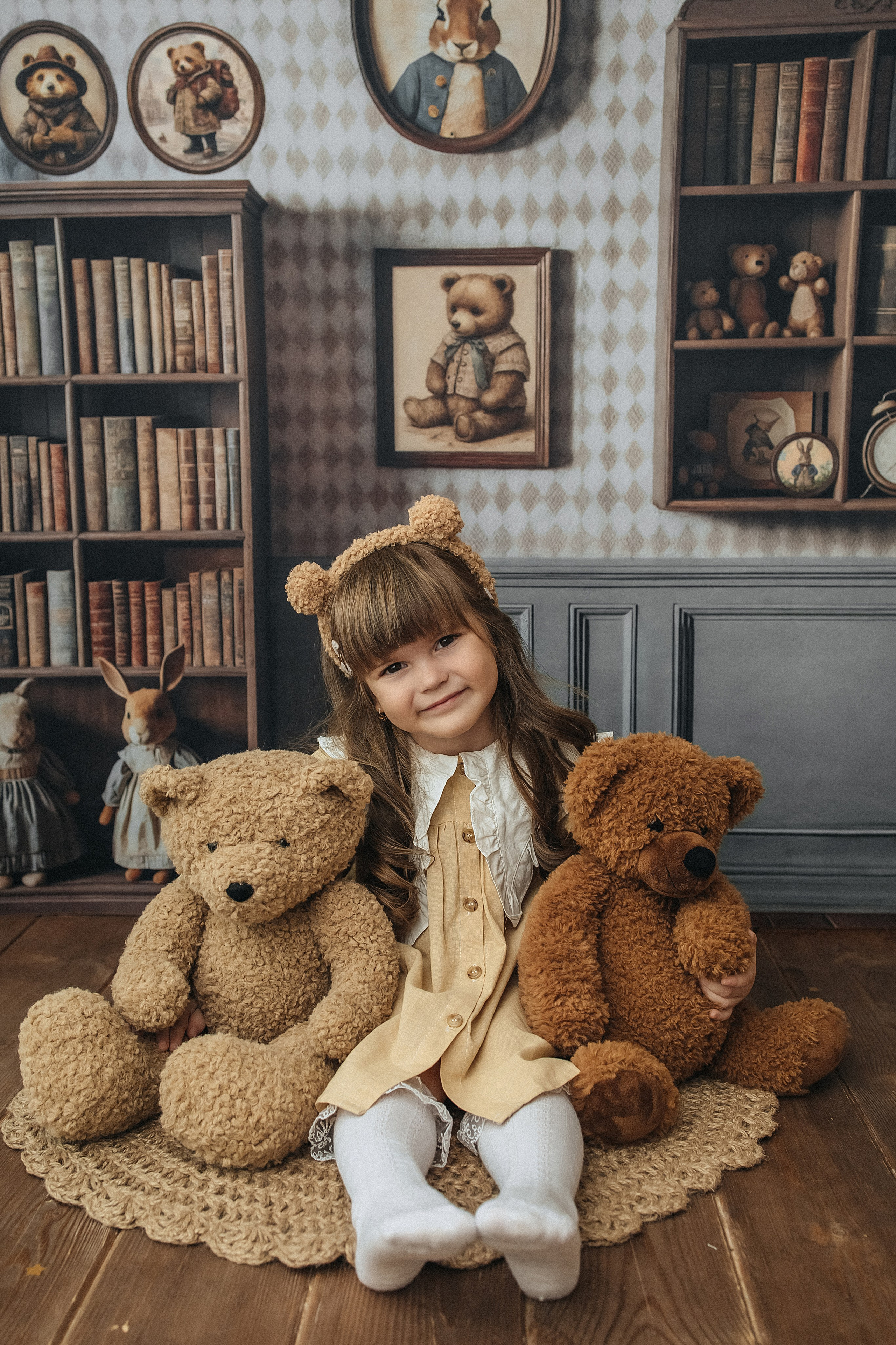 День рождения. Главная