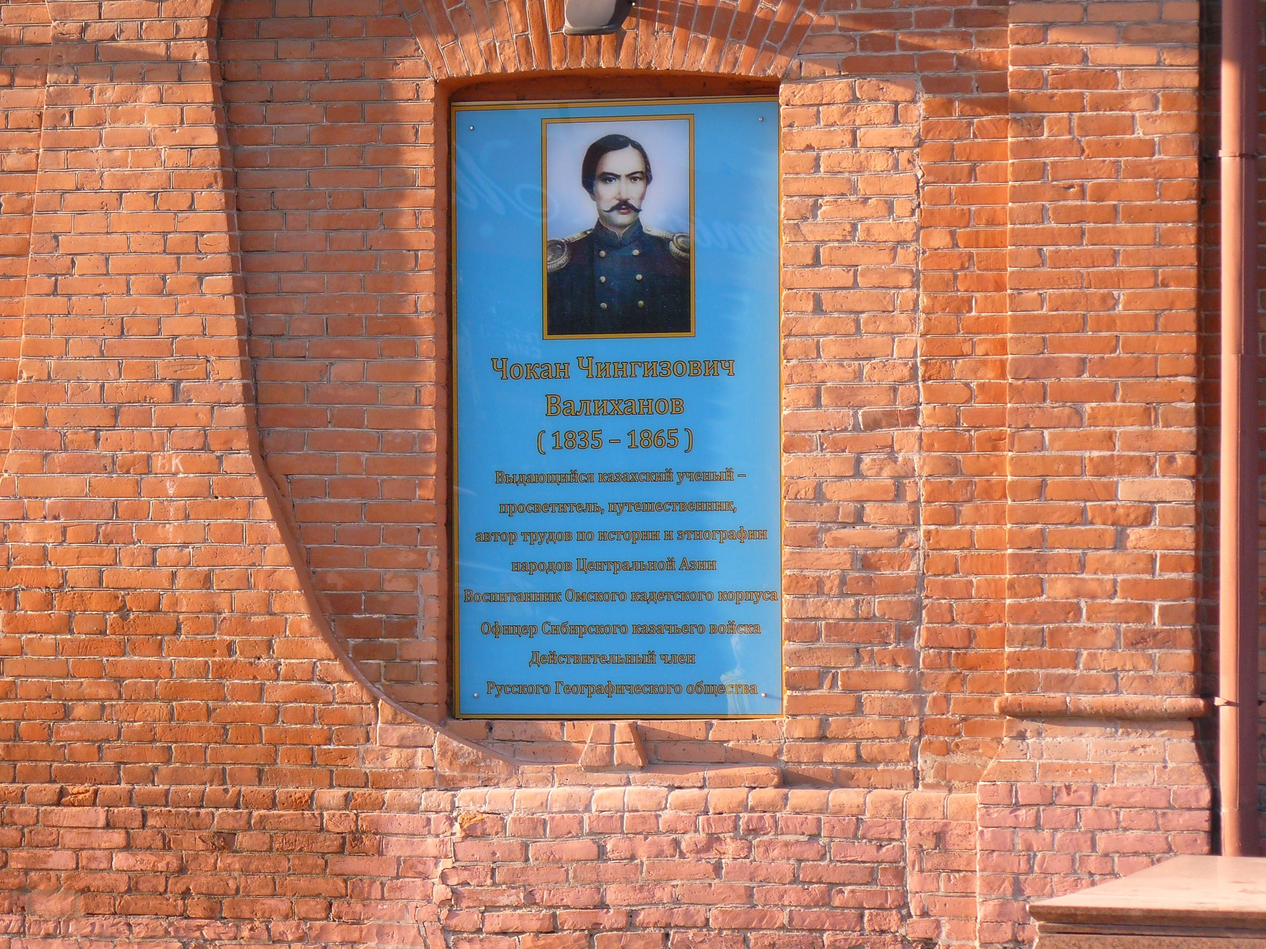 Омск 2019. Избранные фотографии