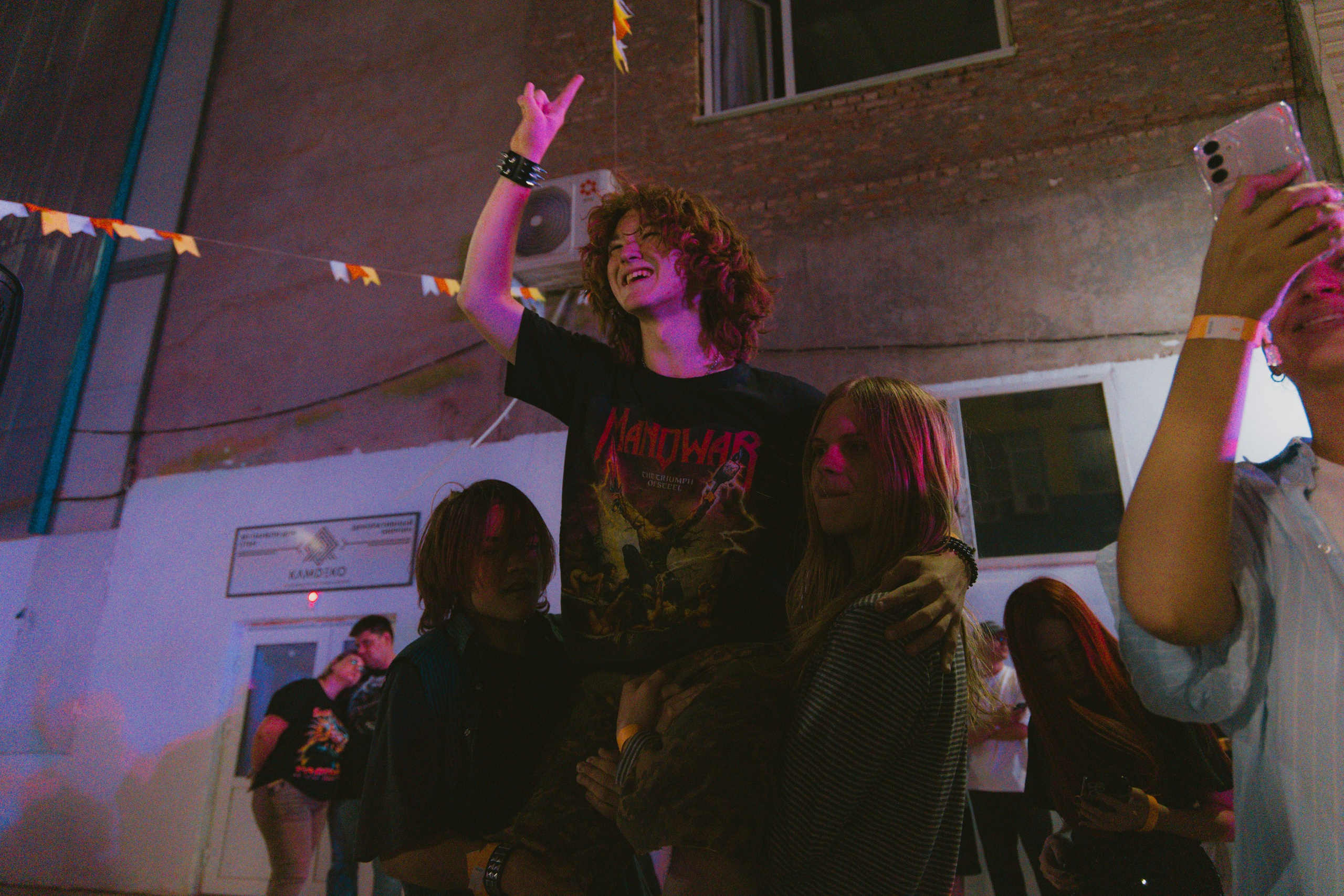 Концерты. Фотограф Yadness