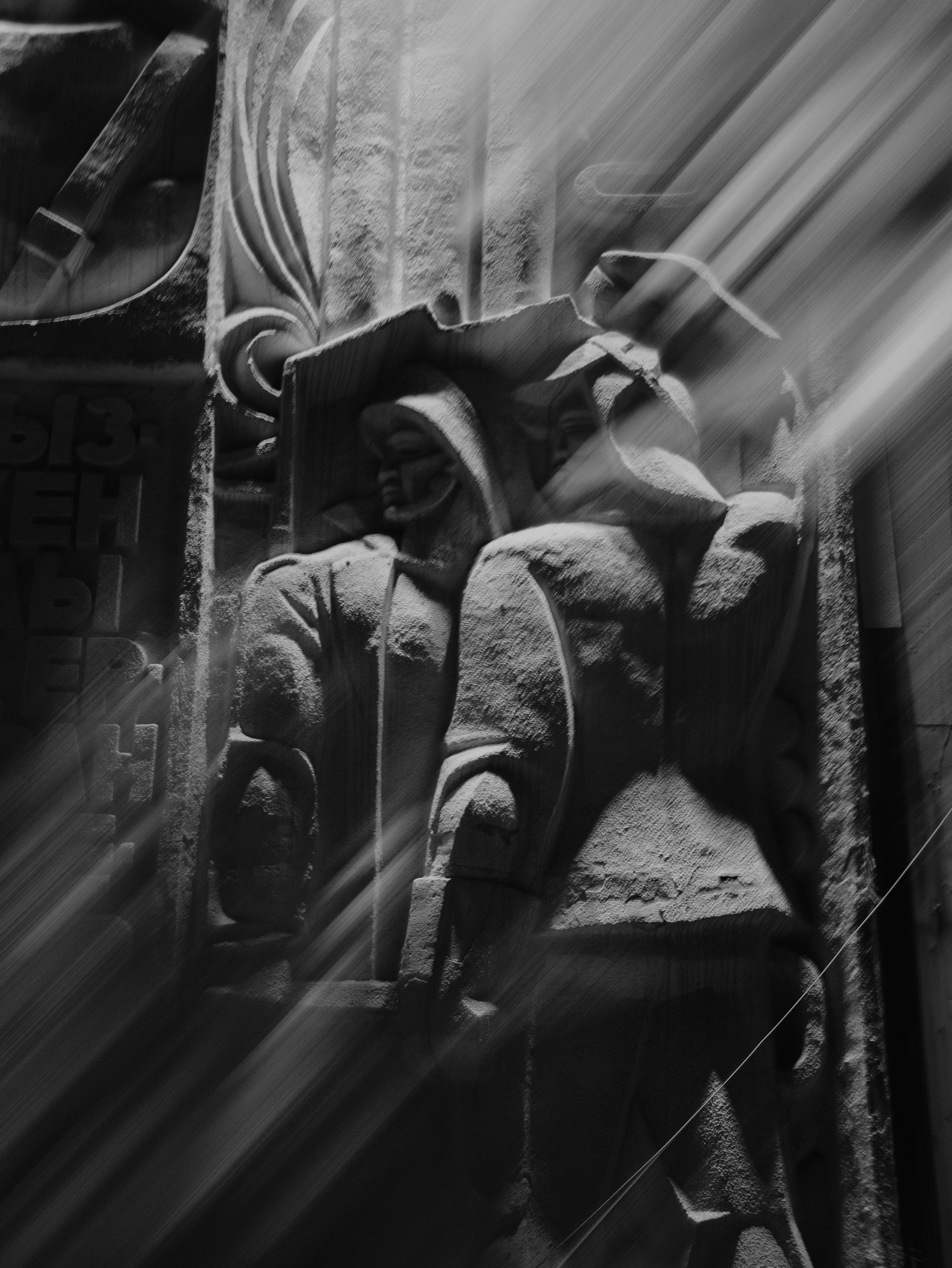 Ночной город. Репортажный фотограф в Алматы Цой Сергей