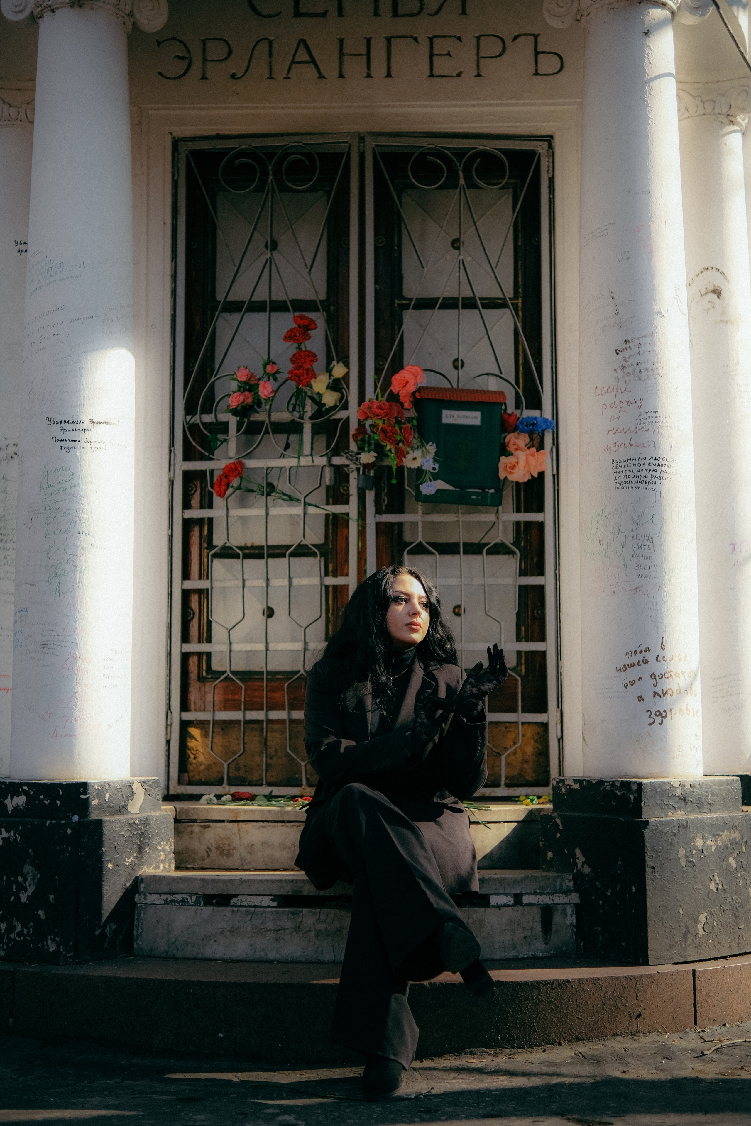 Ева МСК. Phdkvmr.ru