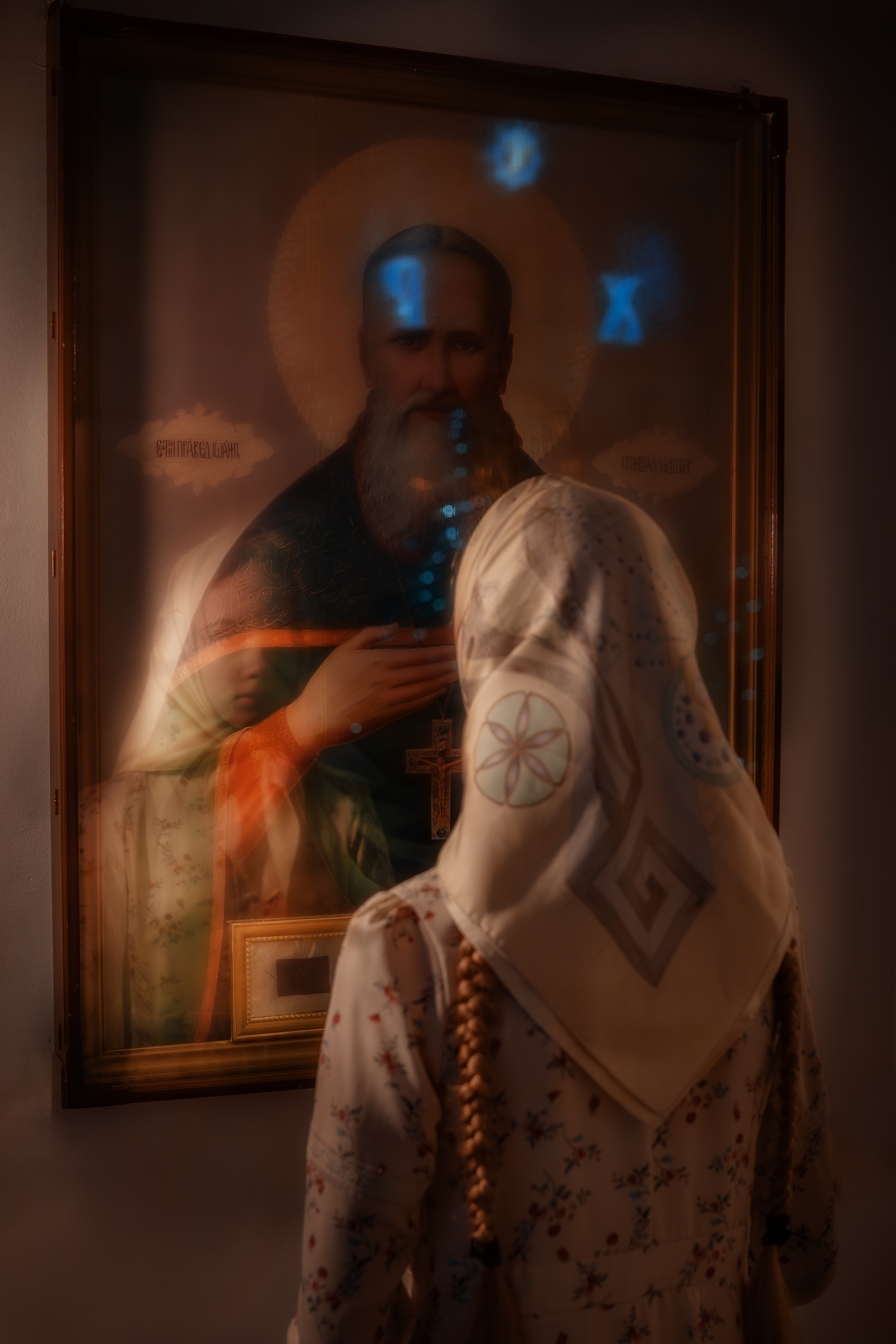 ПОЛИНА. Shamirov Arkadiy