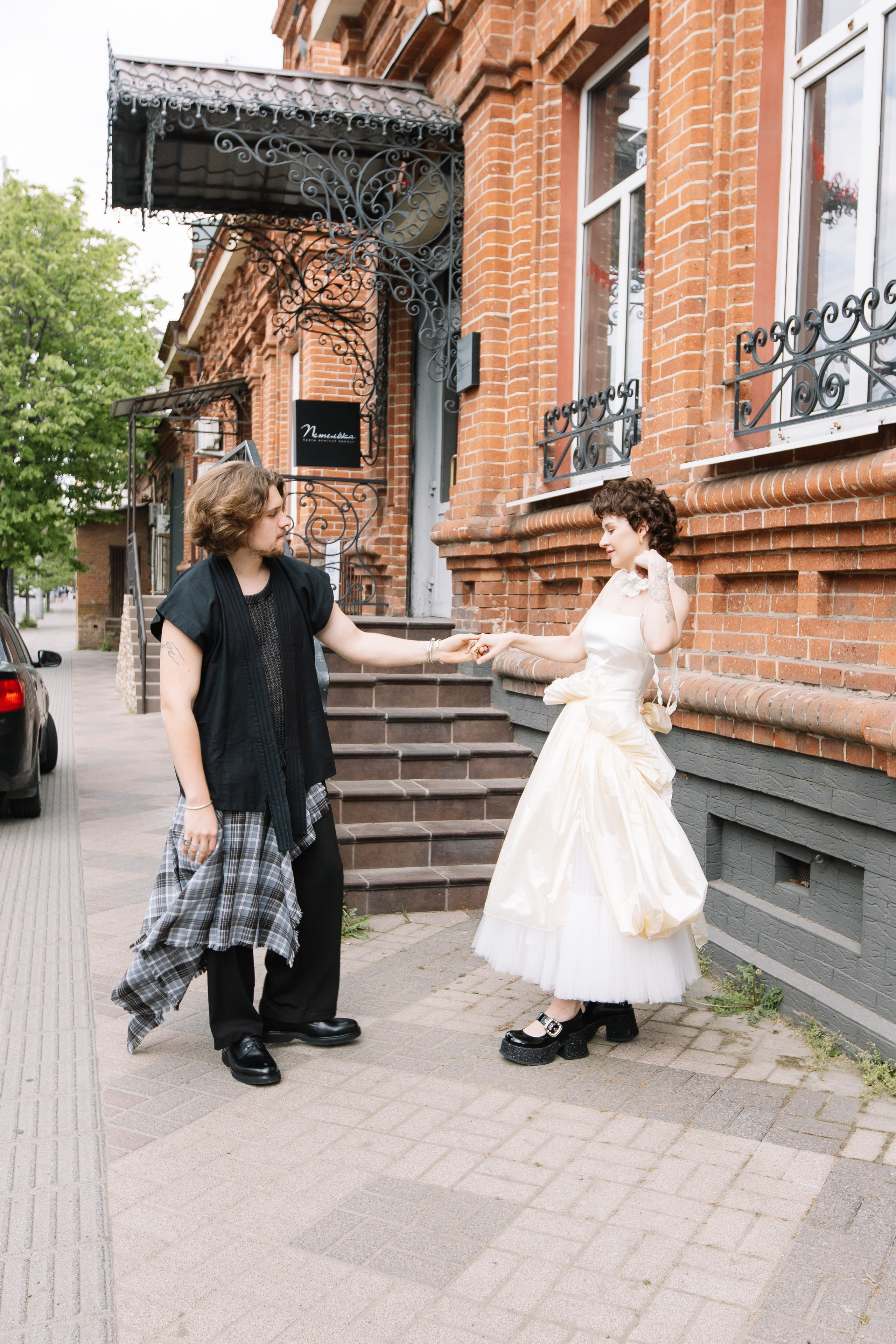 Кирилл и Дарья. Свадебный фотограф Анастасия Багдасарян