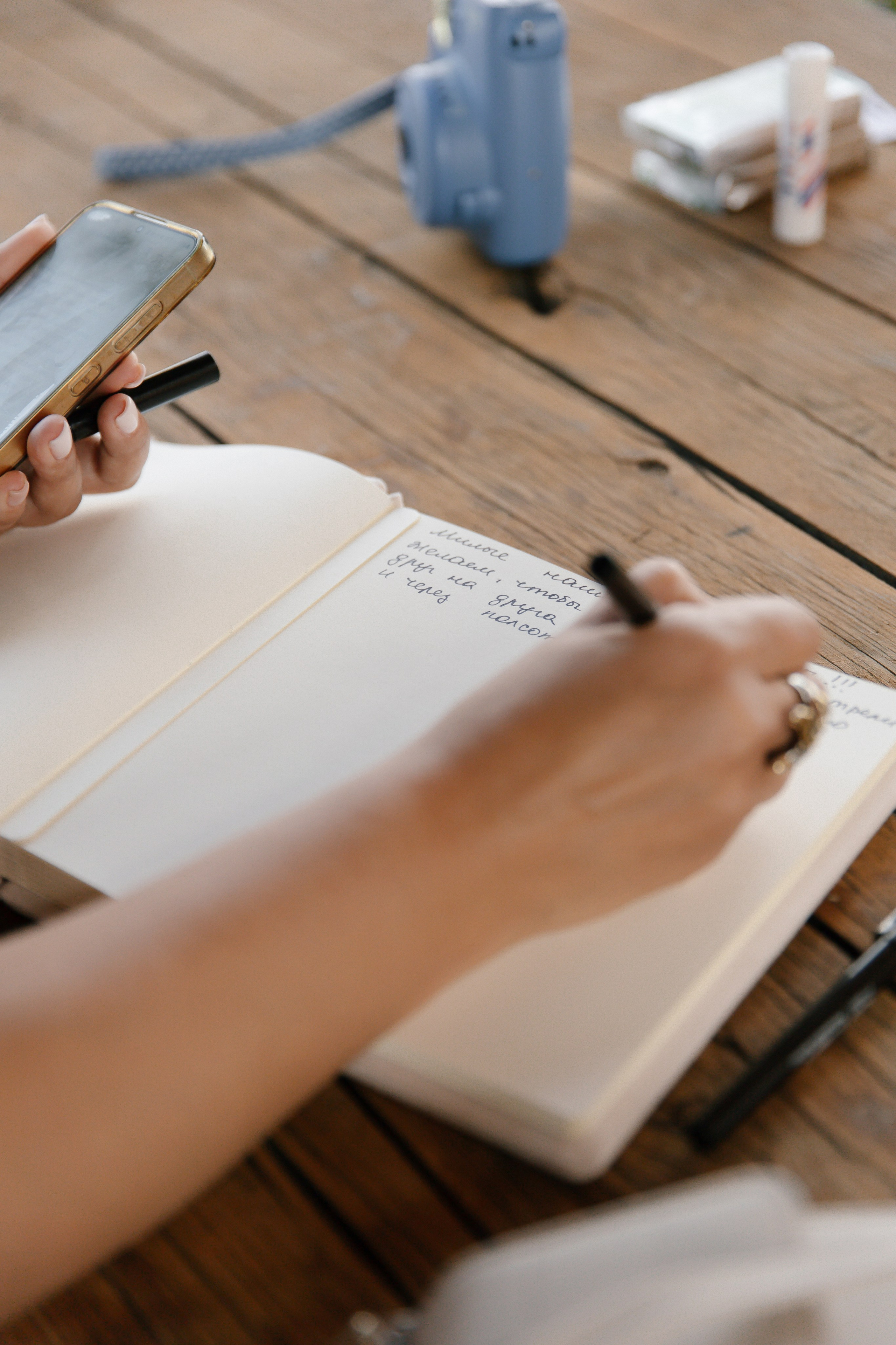 Ясный мой свет. Свадебный фотограф Алина Хабарова