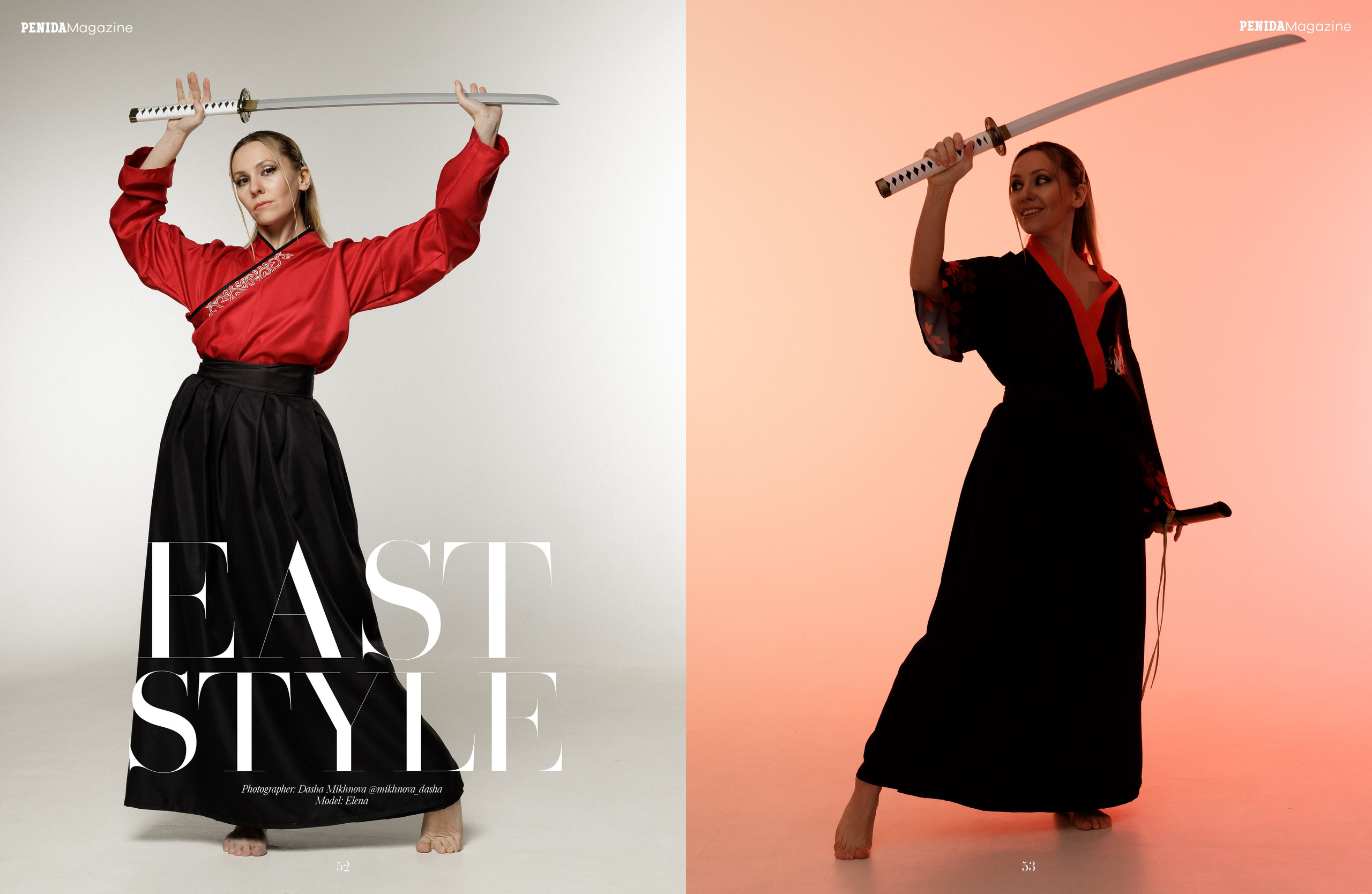 PENIDA Magazine (Франция). Фотограф в Тюмени Даша Михнова. Портреты, фотопроекты, фотодни