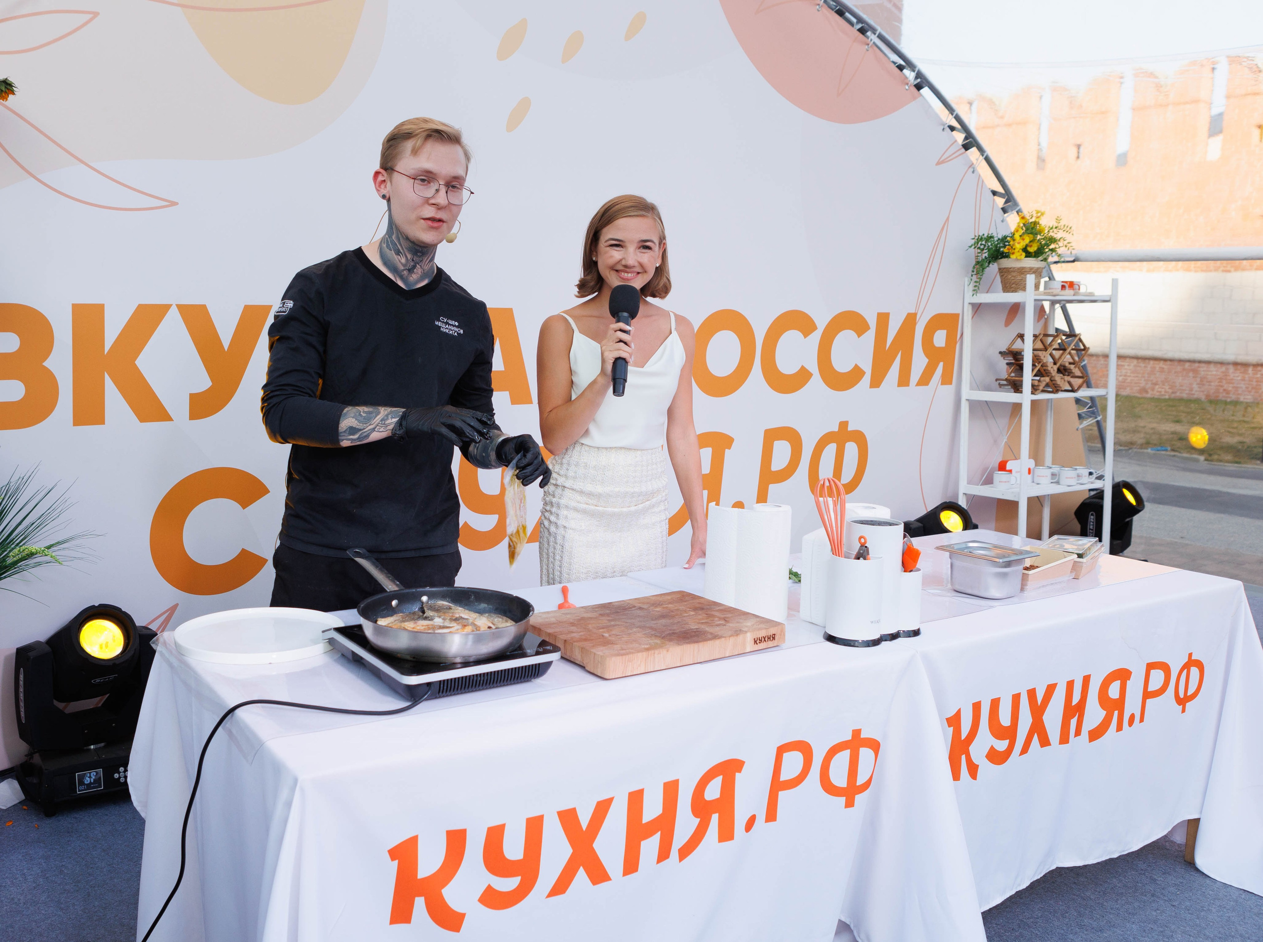 Репортаж с кулинарного фестиваля на дне города. Тула. Фотограф в Туле Павел Парахин