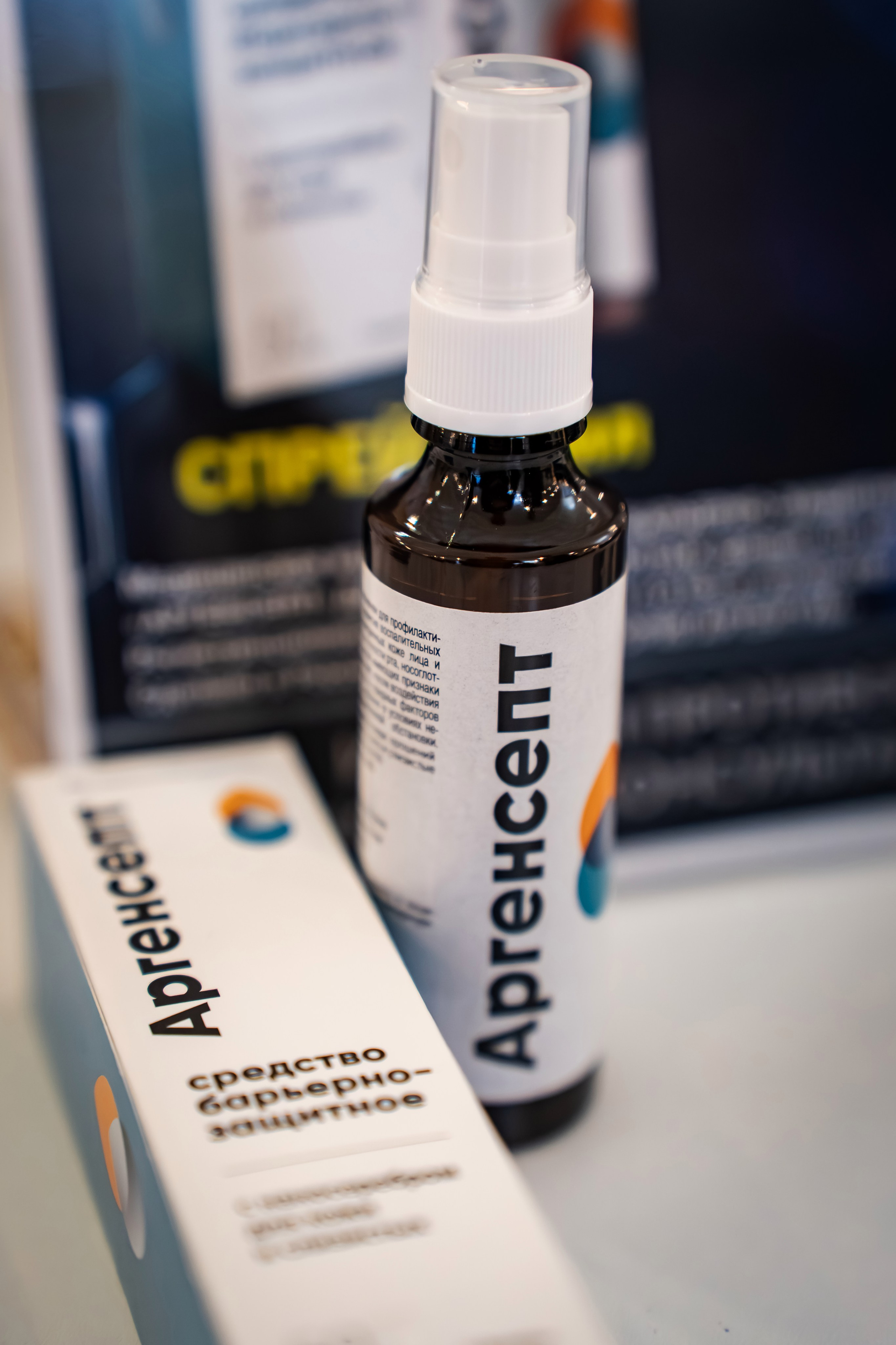 Медицинский конгресс. Фото и видеосъемка в Йошкар-Оле и Москве. (Фотограф и видеограф в Йошкар-Оле и Москве)