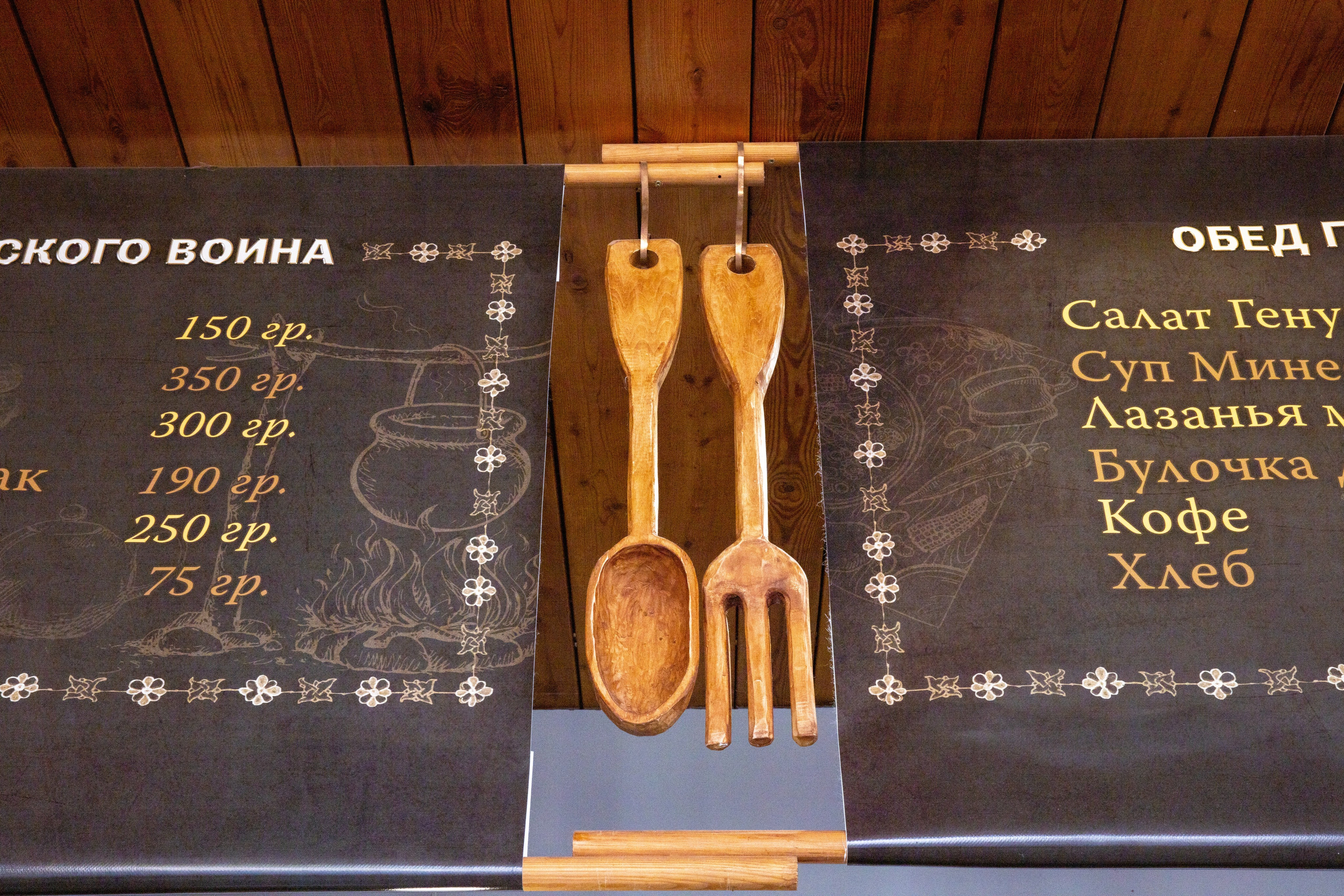 Поездка на поле Кулеково. Фотограф в Туле Крупский АнДРей. Фотостудия «КАДР71» в Туле