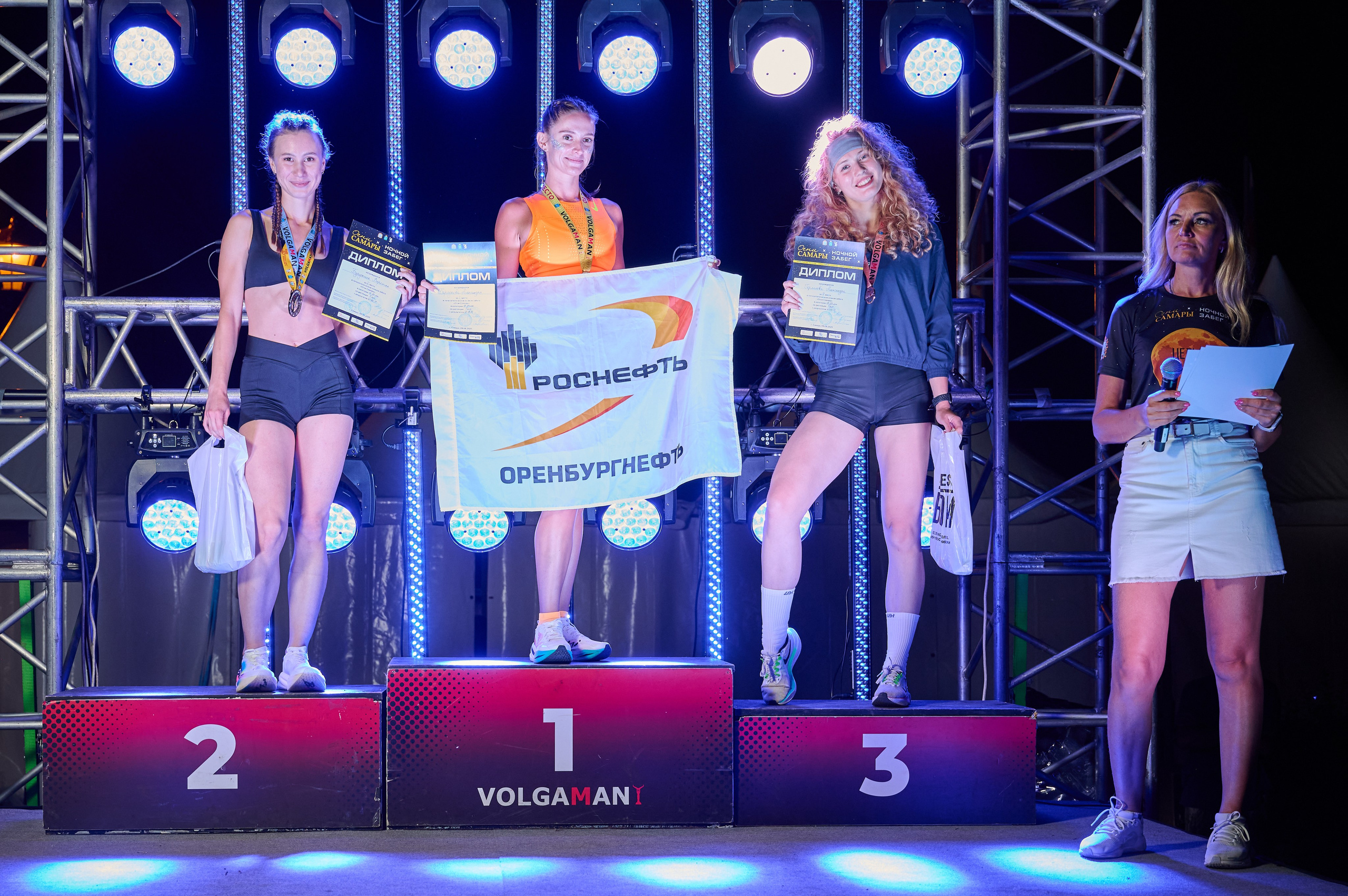 Огни Самары (ночной забег). Фотограф в Самаре