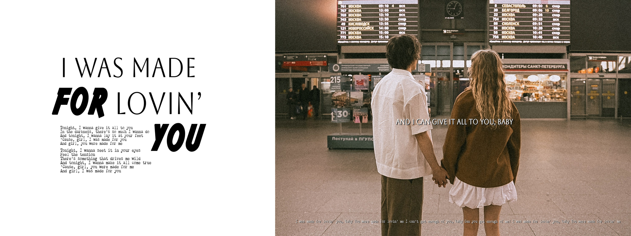 Парная фотосессия в Питере. Свадебный и семейный фотограф в Санкт-Петербурге Татьяна Пастухова