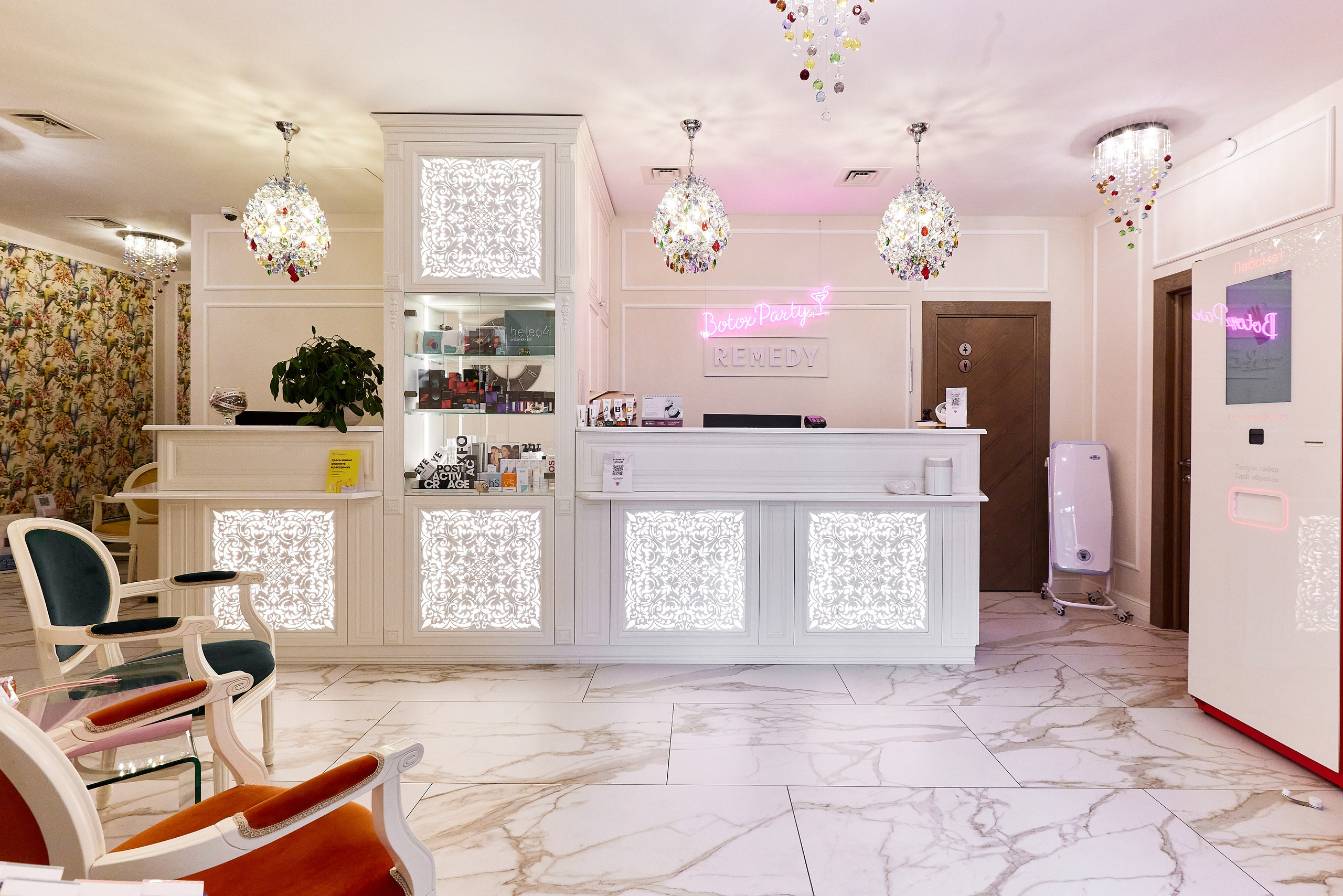 Клиника эстетической медицины Remedy. Фотограф Анастасия Леонтьева Санкт-Петербург