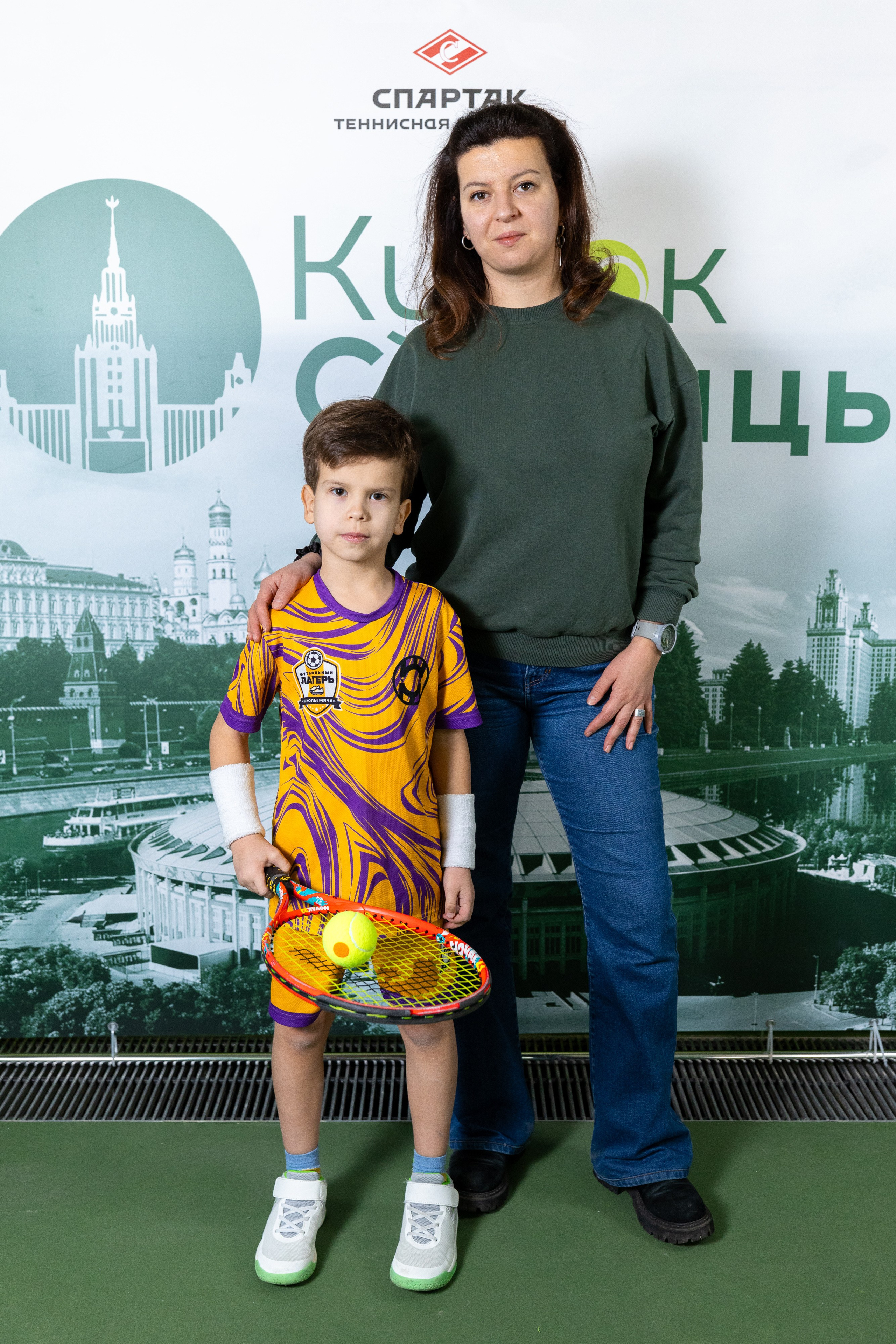 "Кубок столицы" в Лужниках, ALT 10s // 2 февраля 2025. Спортивный фотограф Алексей Соломин