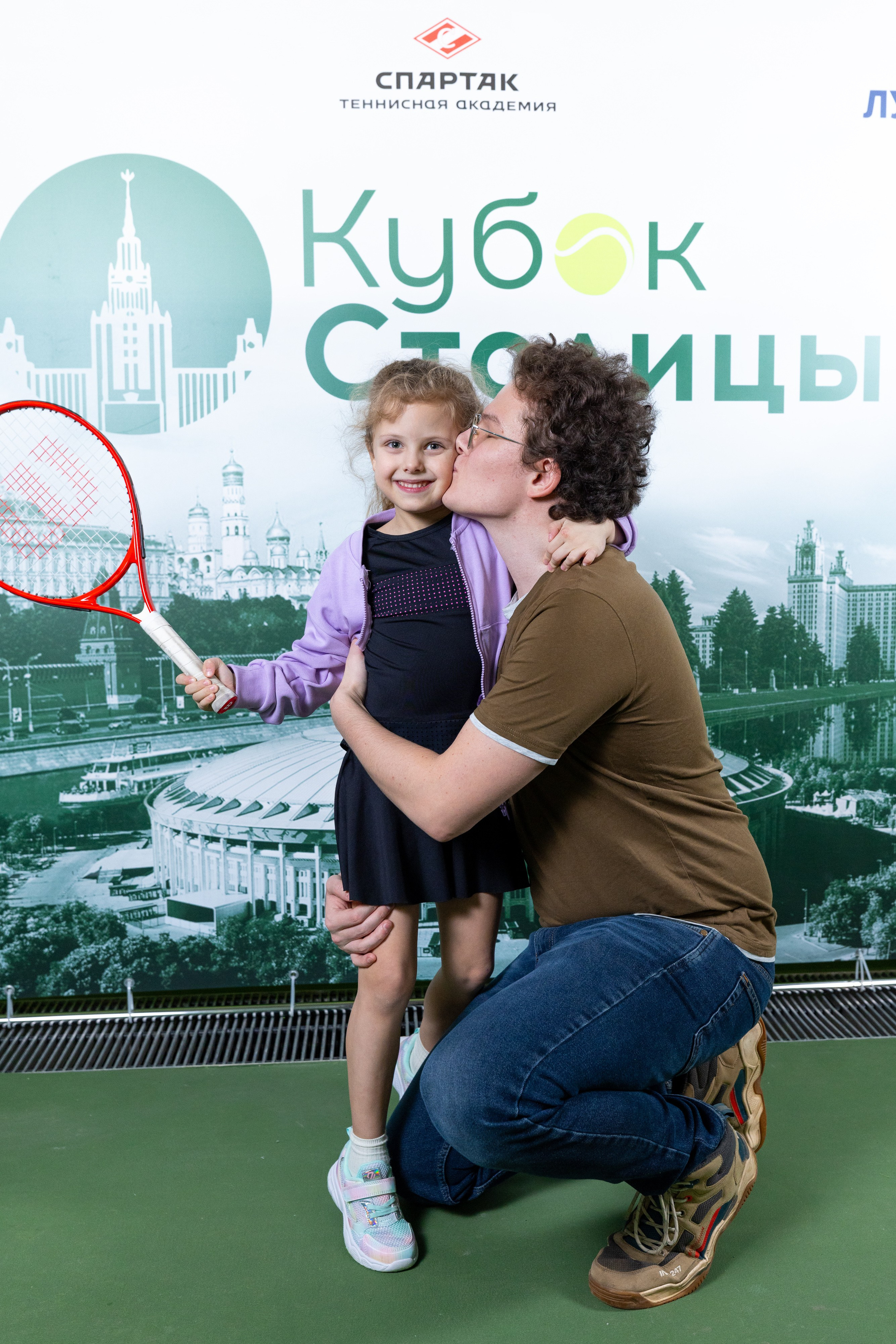 "Кубок столицы" в Лужниках, ALT 10s // 2 февраля 2025. Спортивный фотограф Алексей Соломин