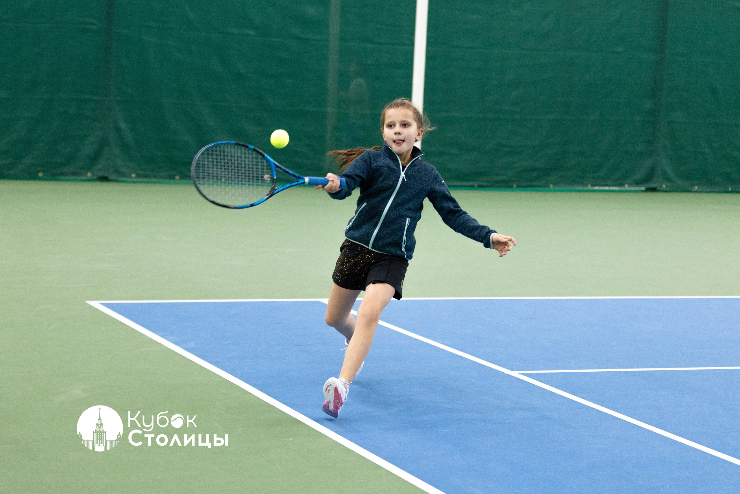 "Кубок столицы" в Лужниках, ALT 10s // 29 декабря. Спортивный фотограф Алексей Соломин