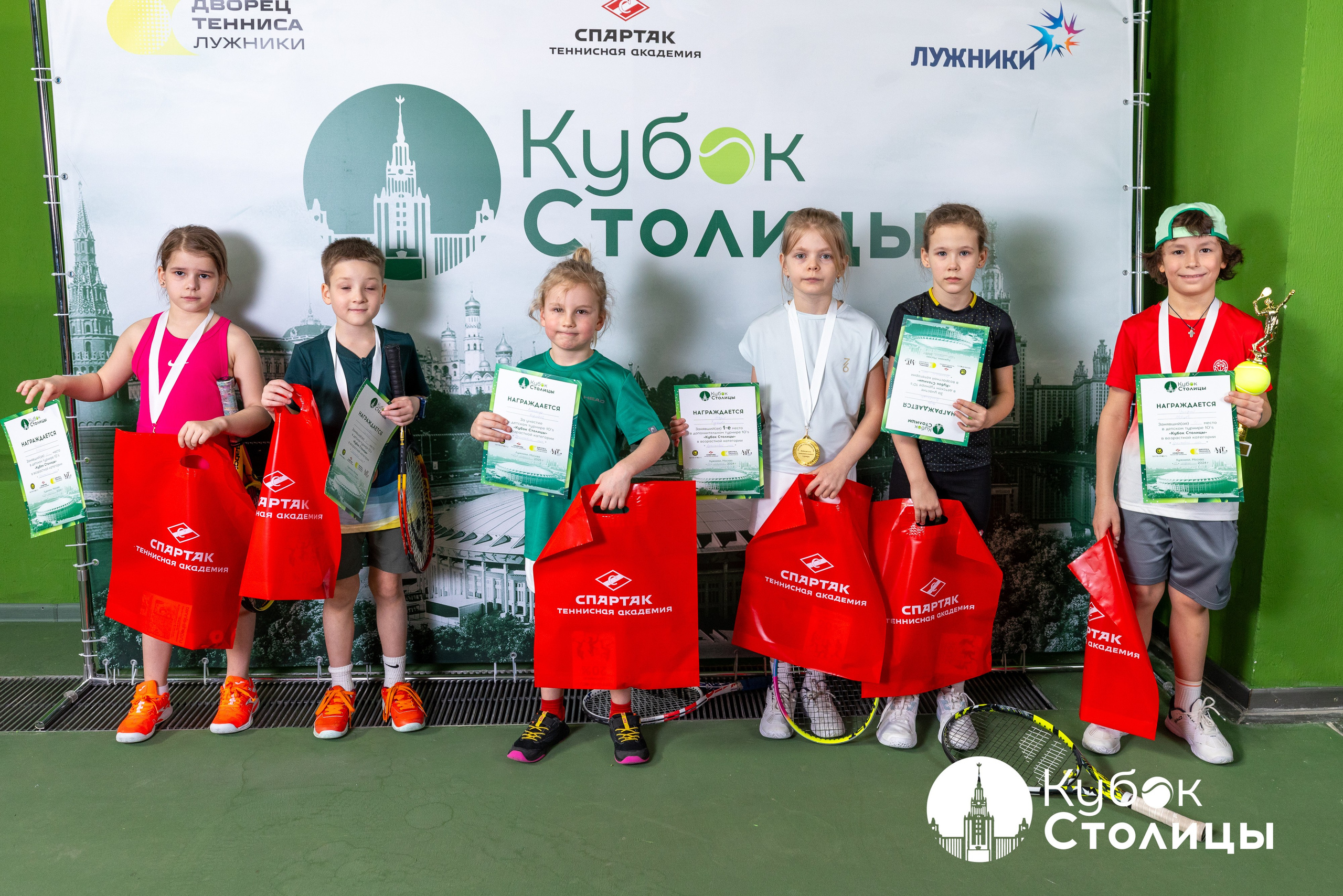 "Кубок столицы" в Лужниках, ALT 10s // 23 марта 2025. Спортивный фотограф Алексей Соломин