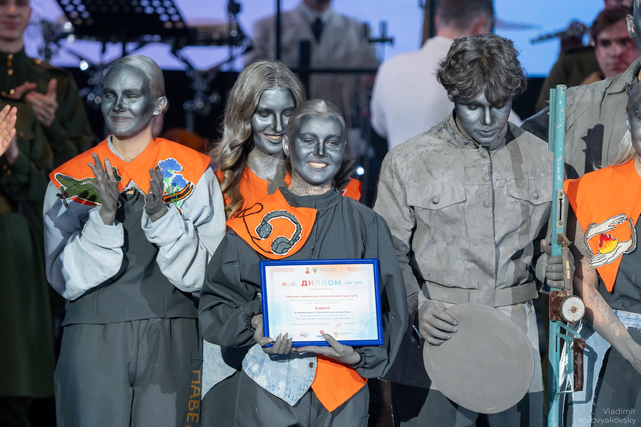 ТРАНСПАРТ 2025. Фотограф Владимир Коровяковский