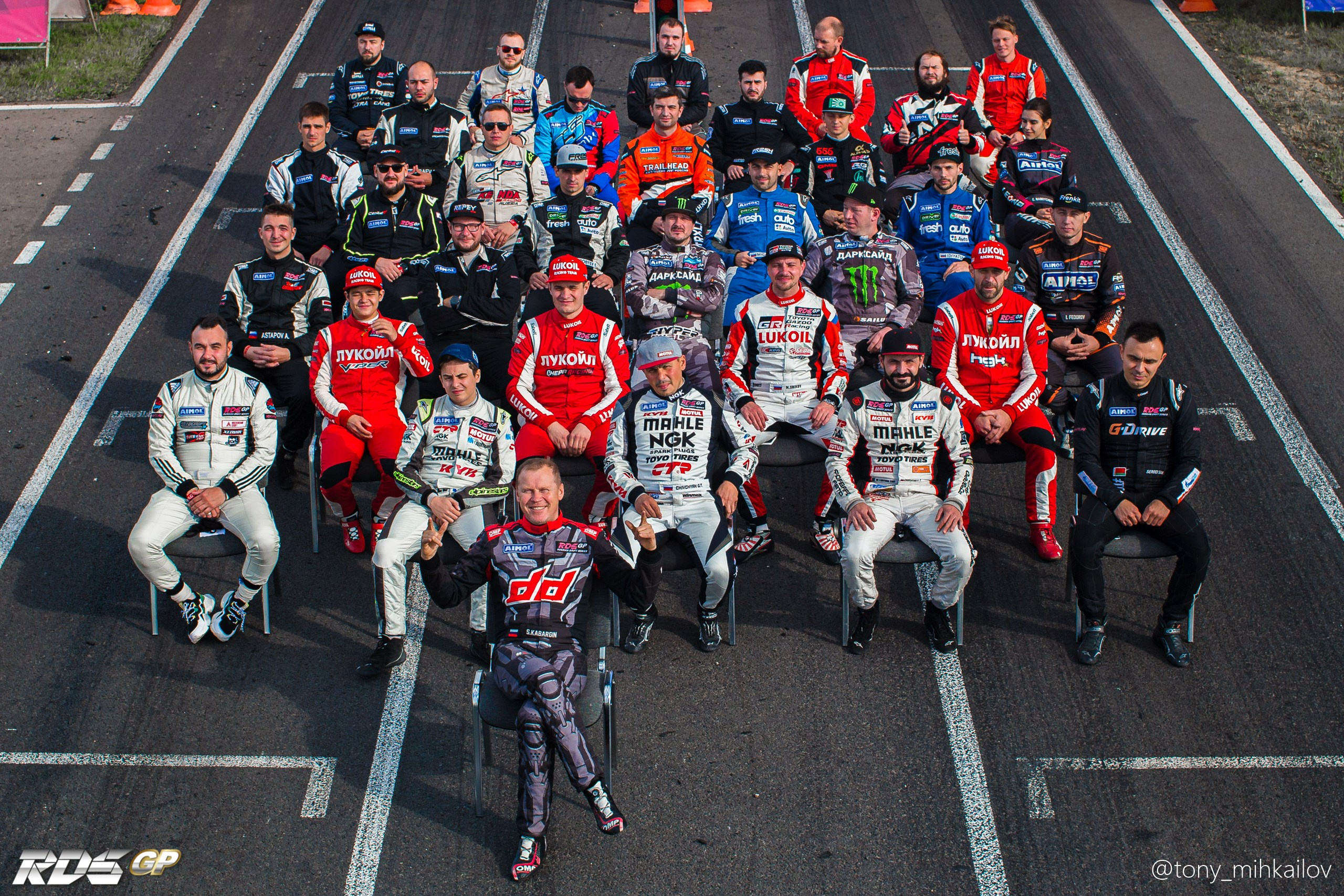 Спортивная съёмка. Geometria