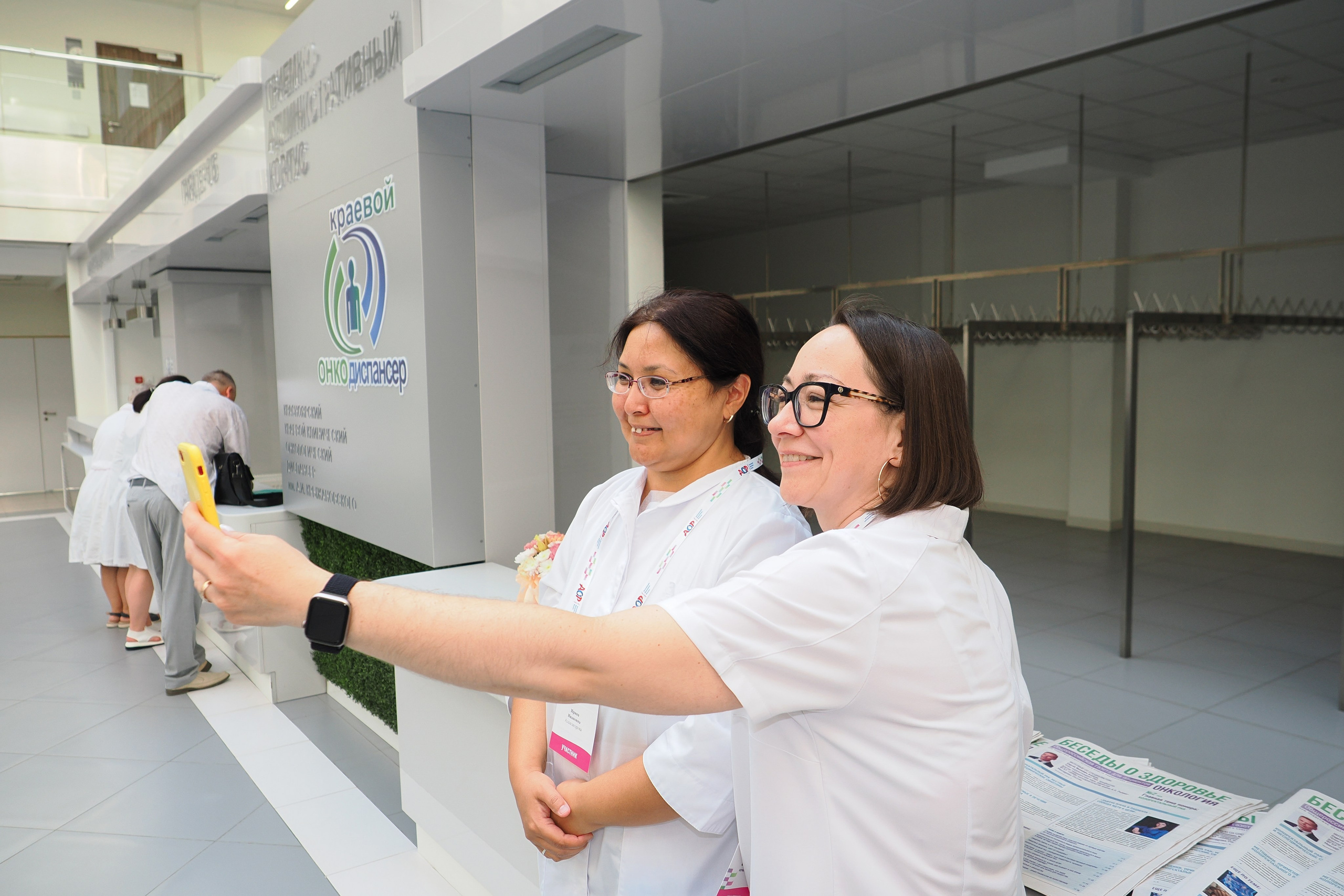 Академия Онкологов России. Репортажный фотограф Алексей Козьмин