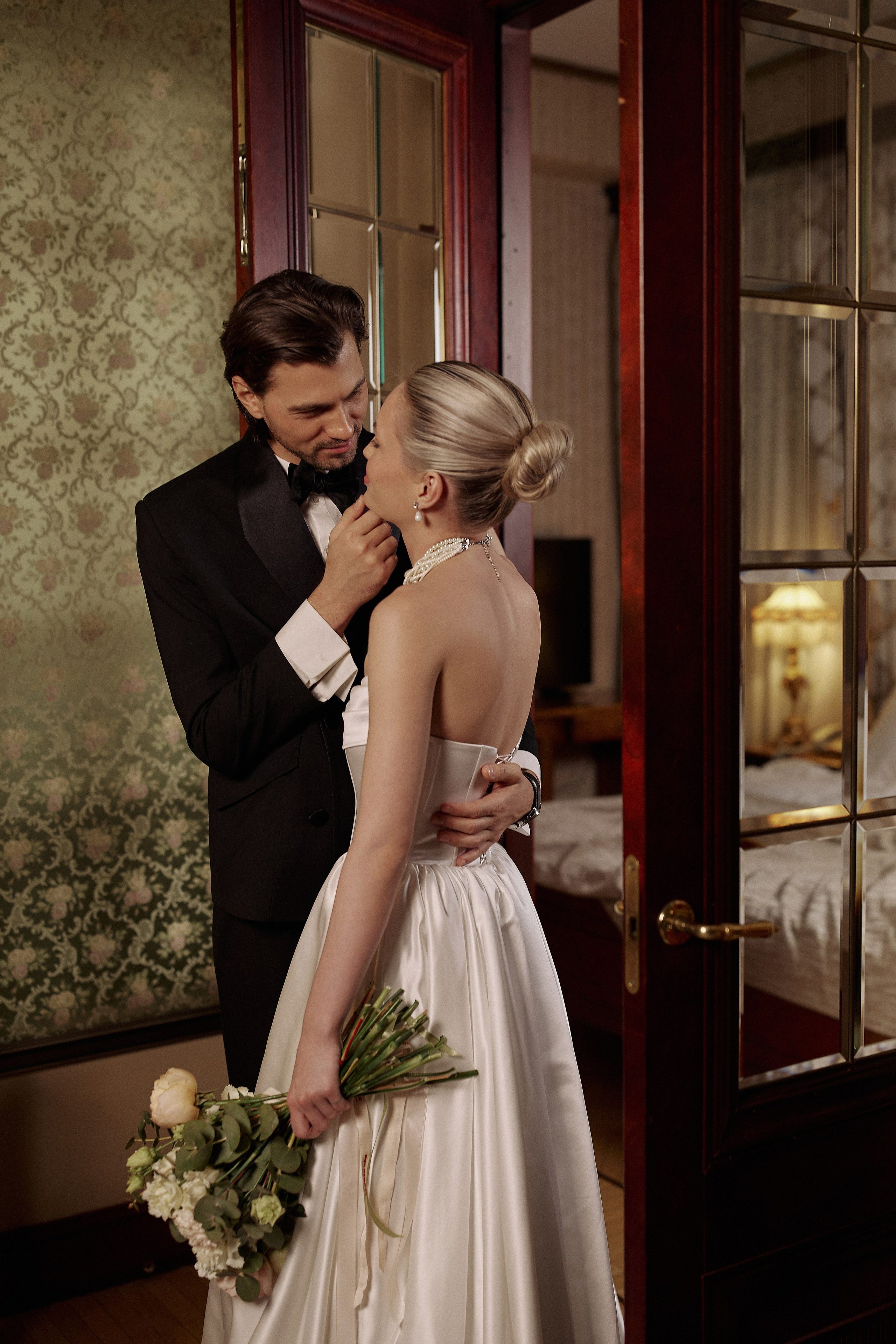 Ярослав и Станислава