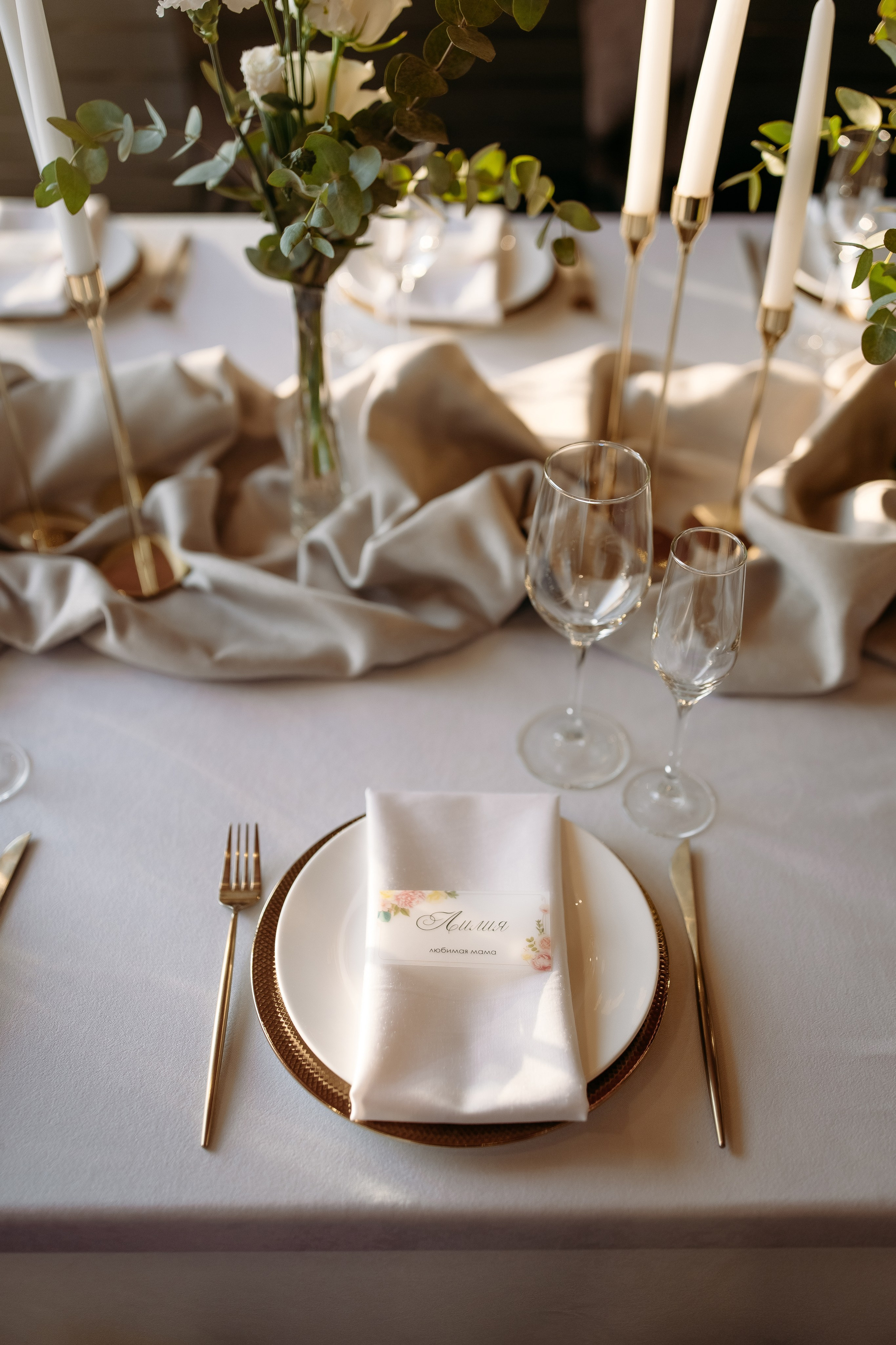 Витя и Ирочка. Свадебный и семейный фотограф Сасина Элина г.Хабаровск