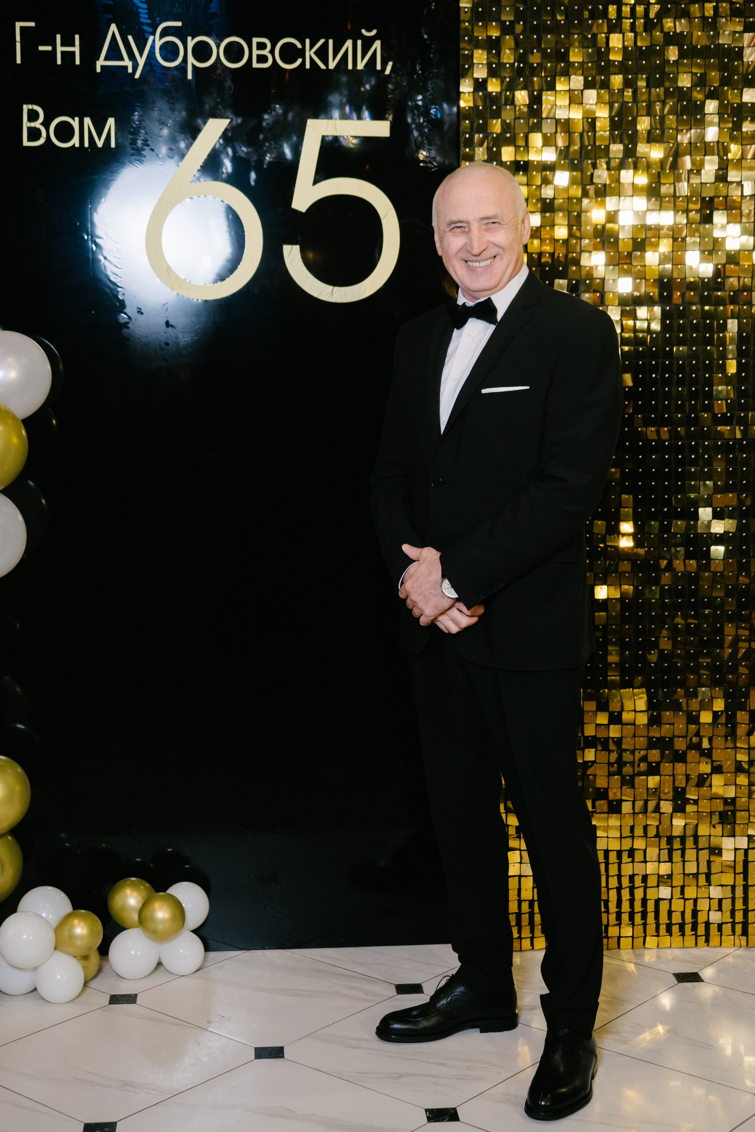 Портфолио для организаторов мероприятий