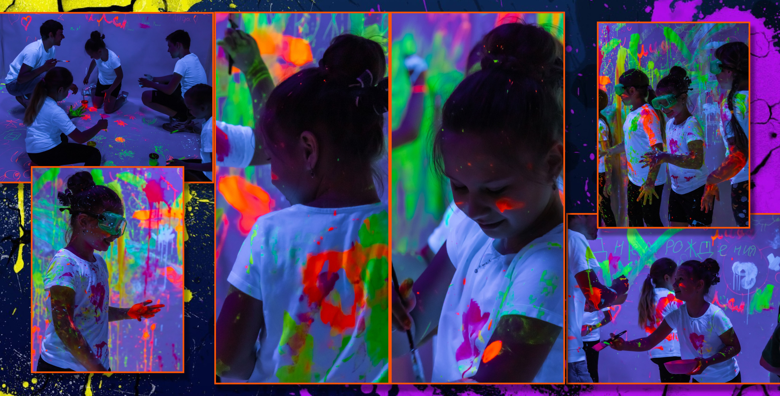 С днем рождения, Лида!. Фотограф Алина Лебедь