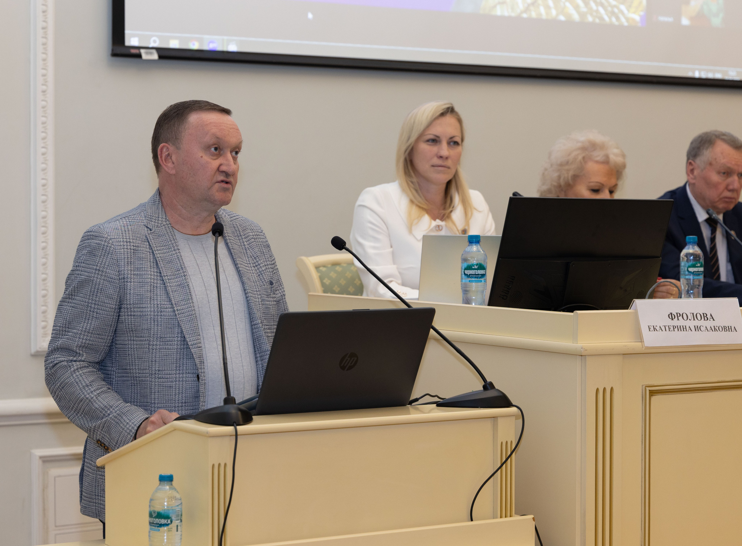 Конференция «Сила в дружбе». Портретный и семейный фотограф Санкт-Петербург