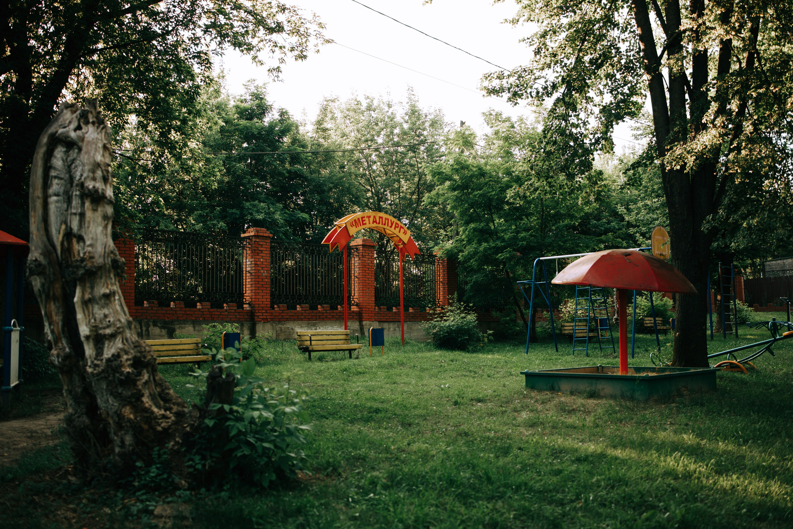 Стадион Металлург. Свадебный и семейный фотограф в Туле и области Маша Костина