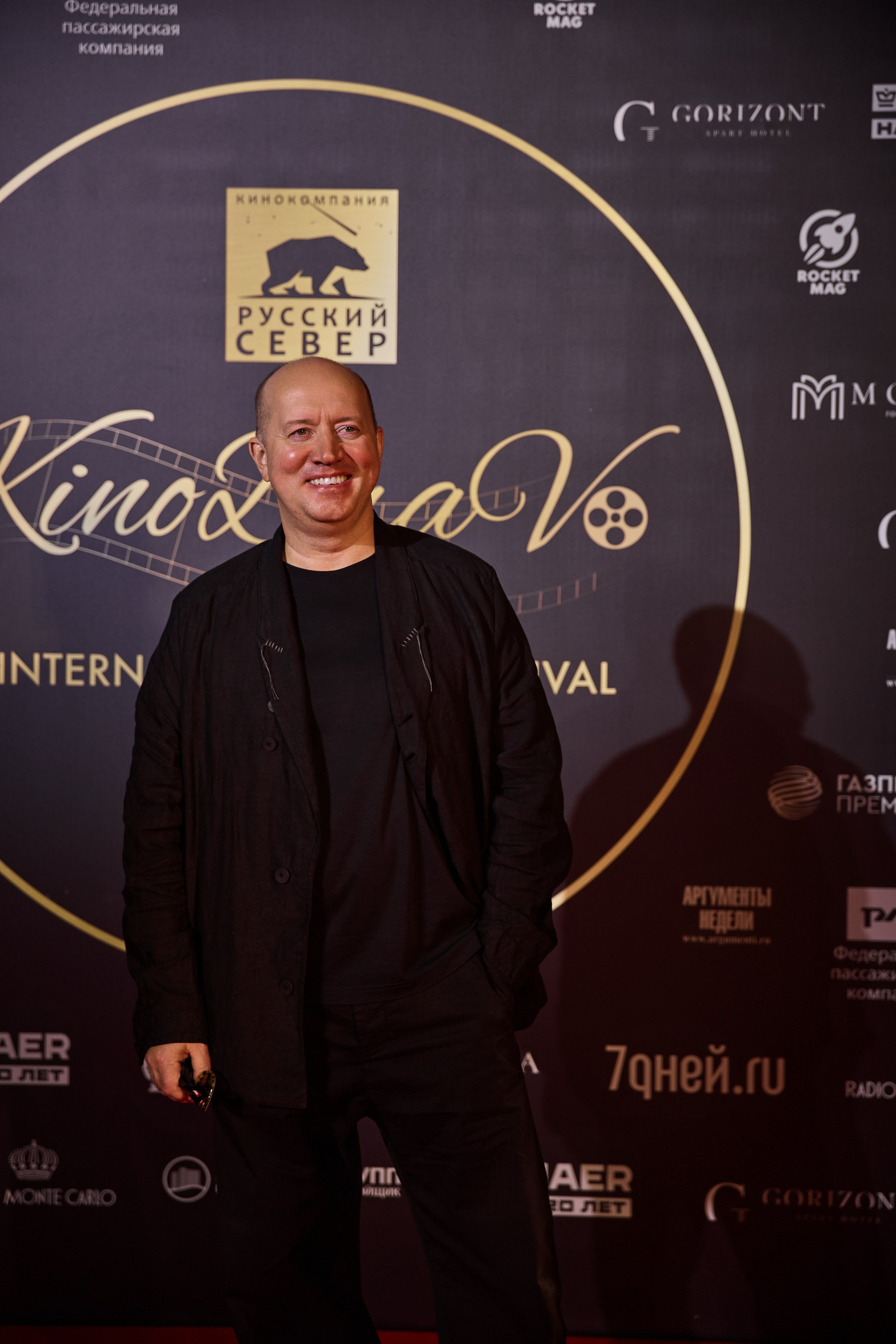 Сергей Бурунов в Сочи