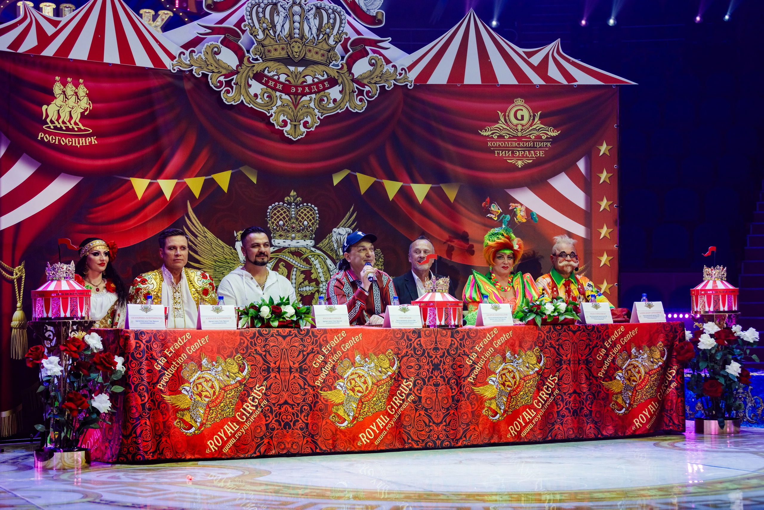 Сочинский росгорцирк Шоу Гии Эрадзе цирк. Профессиональный фотограф в Сочи Виктория Джой. Обучение