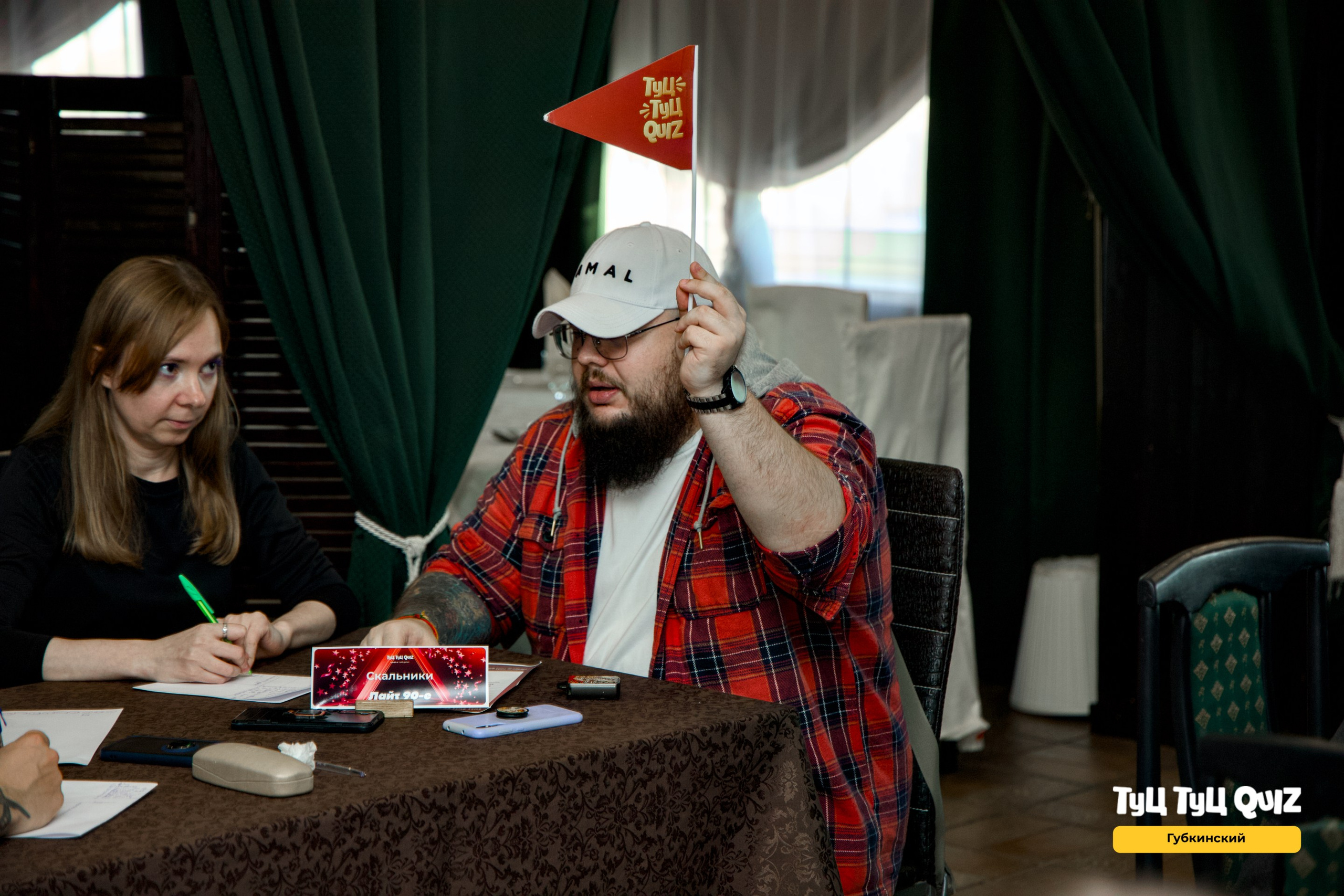 15 сентября. Фотограф в Губкинском | Александра Артамонова