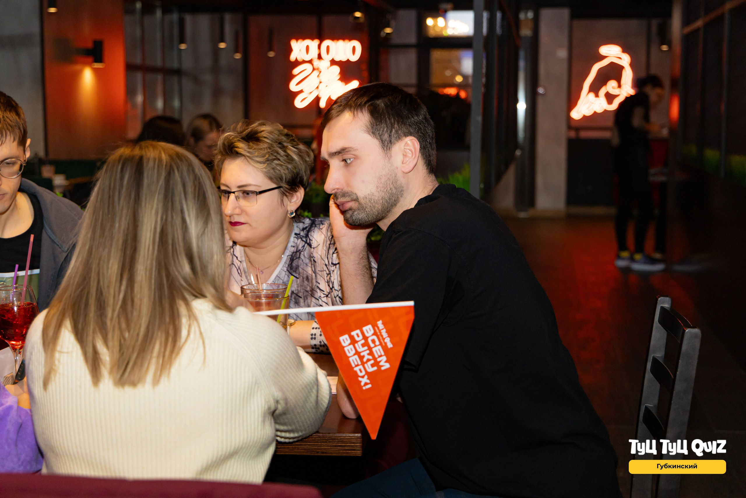 2 февраля. Фотограф в Губкинском | Александра Артамонова