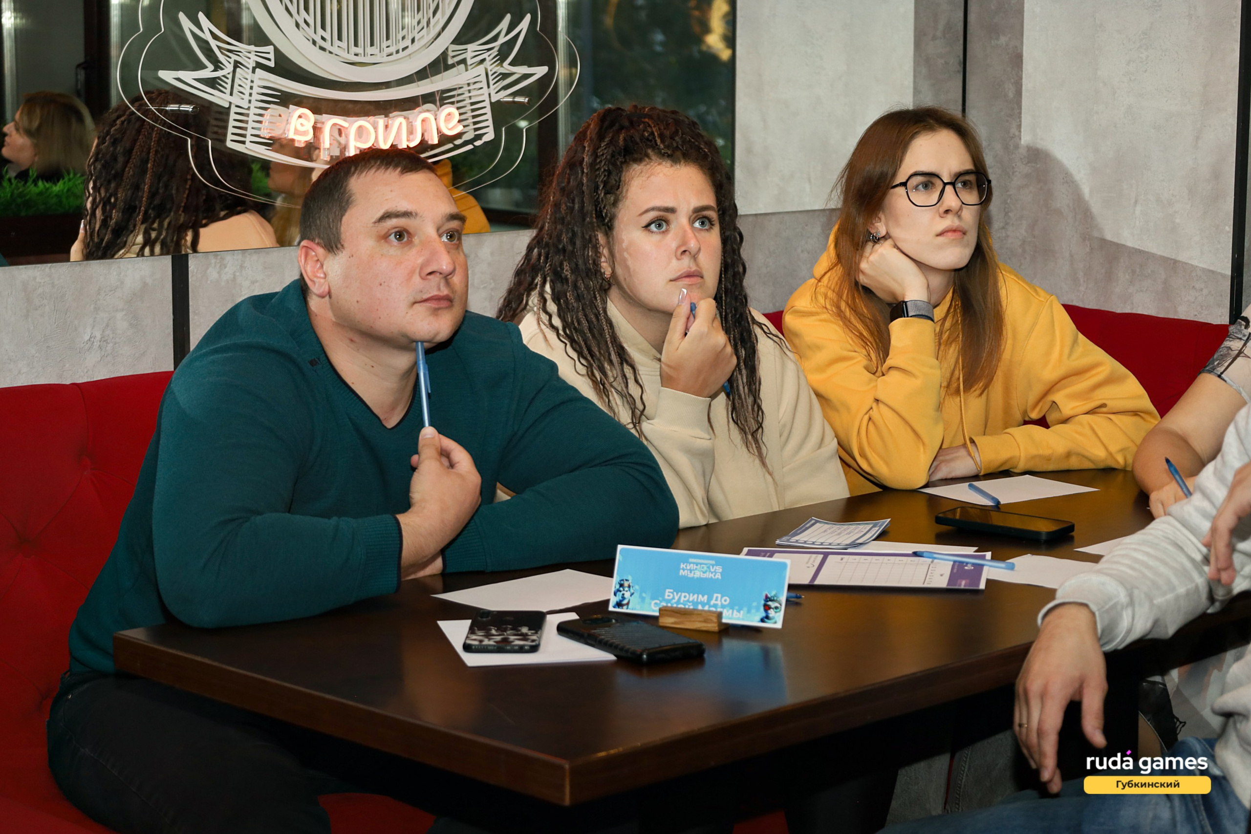 8 августа. Фотограф в Губкинском | Александра Артамонова