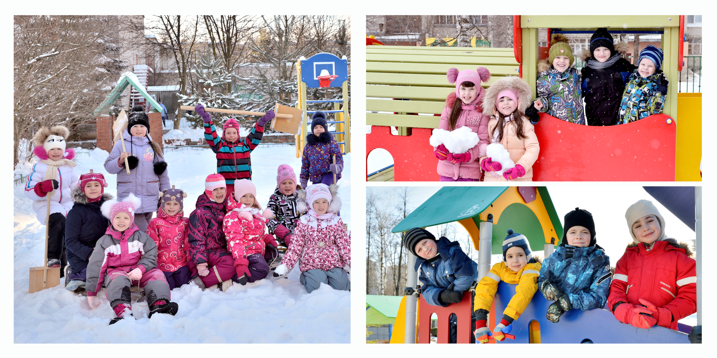 Зимняя прогулка (детский сад). Фотограф в Ярославле Наталья Романова. Выпускные альбомы для детского сада, начальной и средней школы