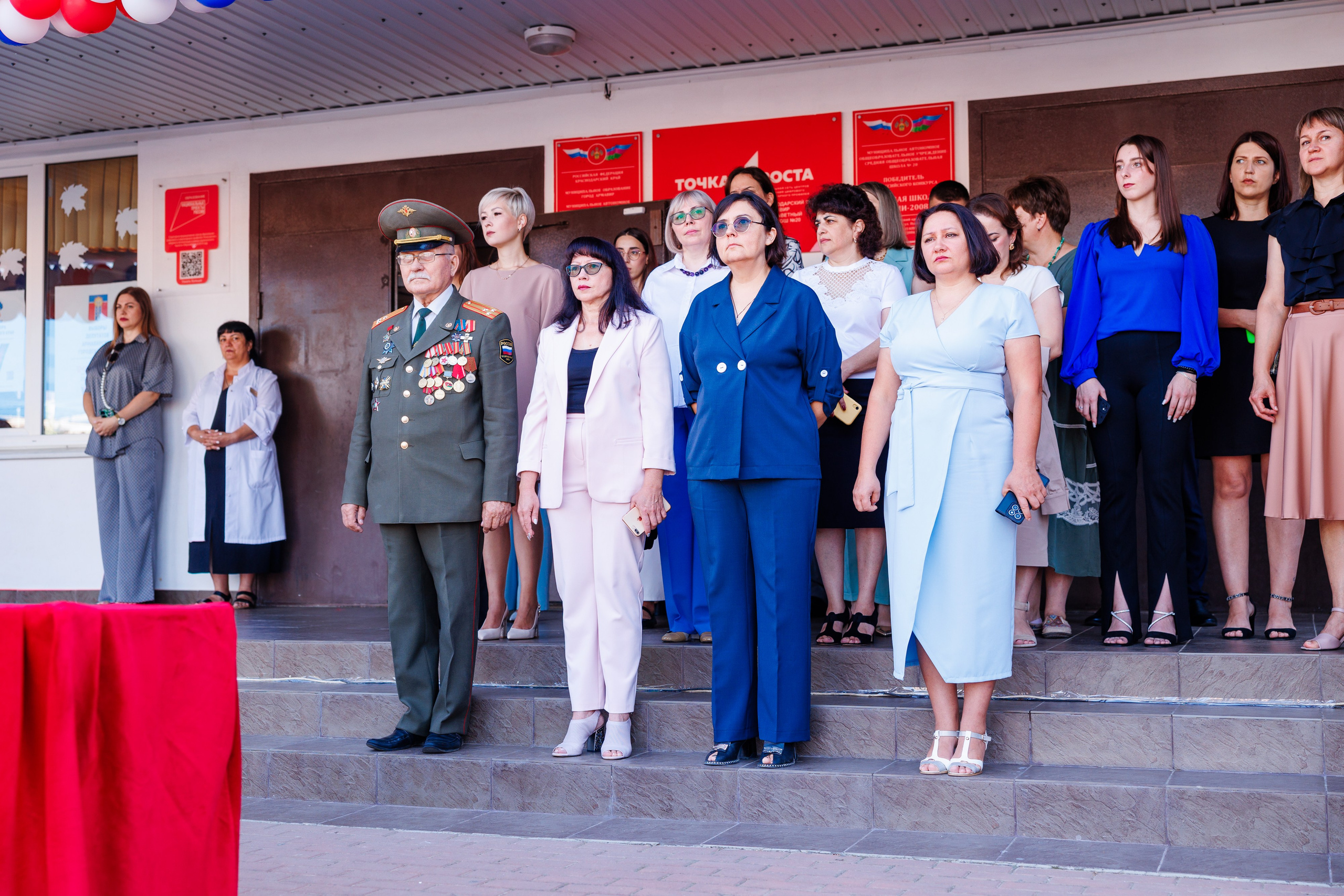 1сентября25года. Свадебный и семейный фотограф в Армавире