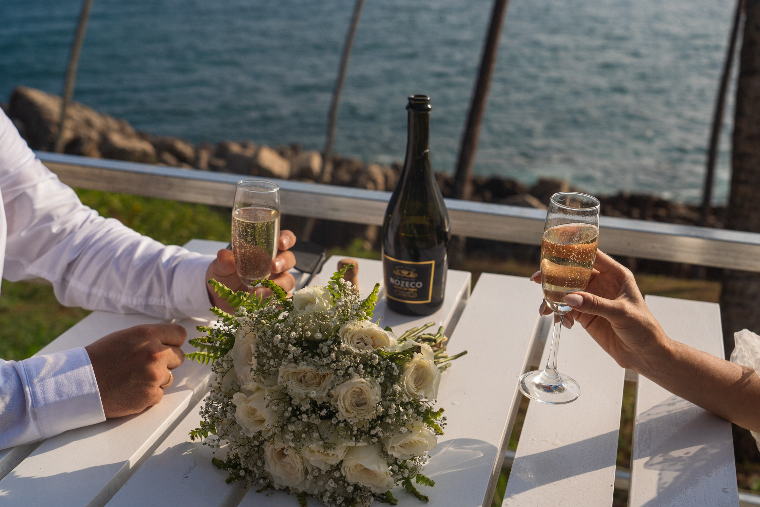 Свадебная церемония